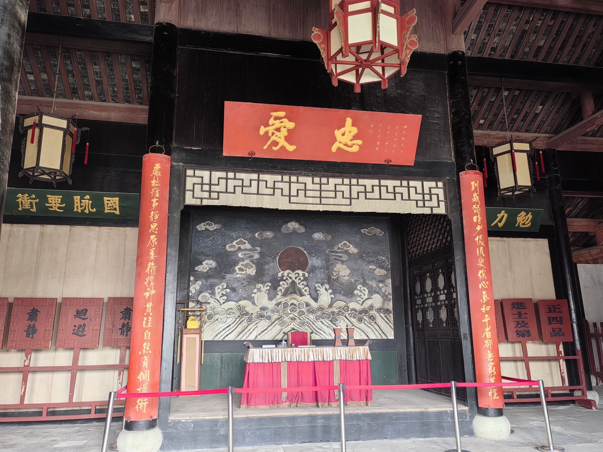 淮安府署旅行图片 2