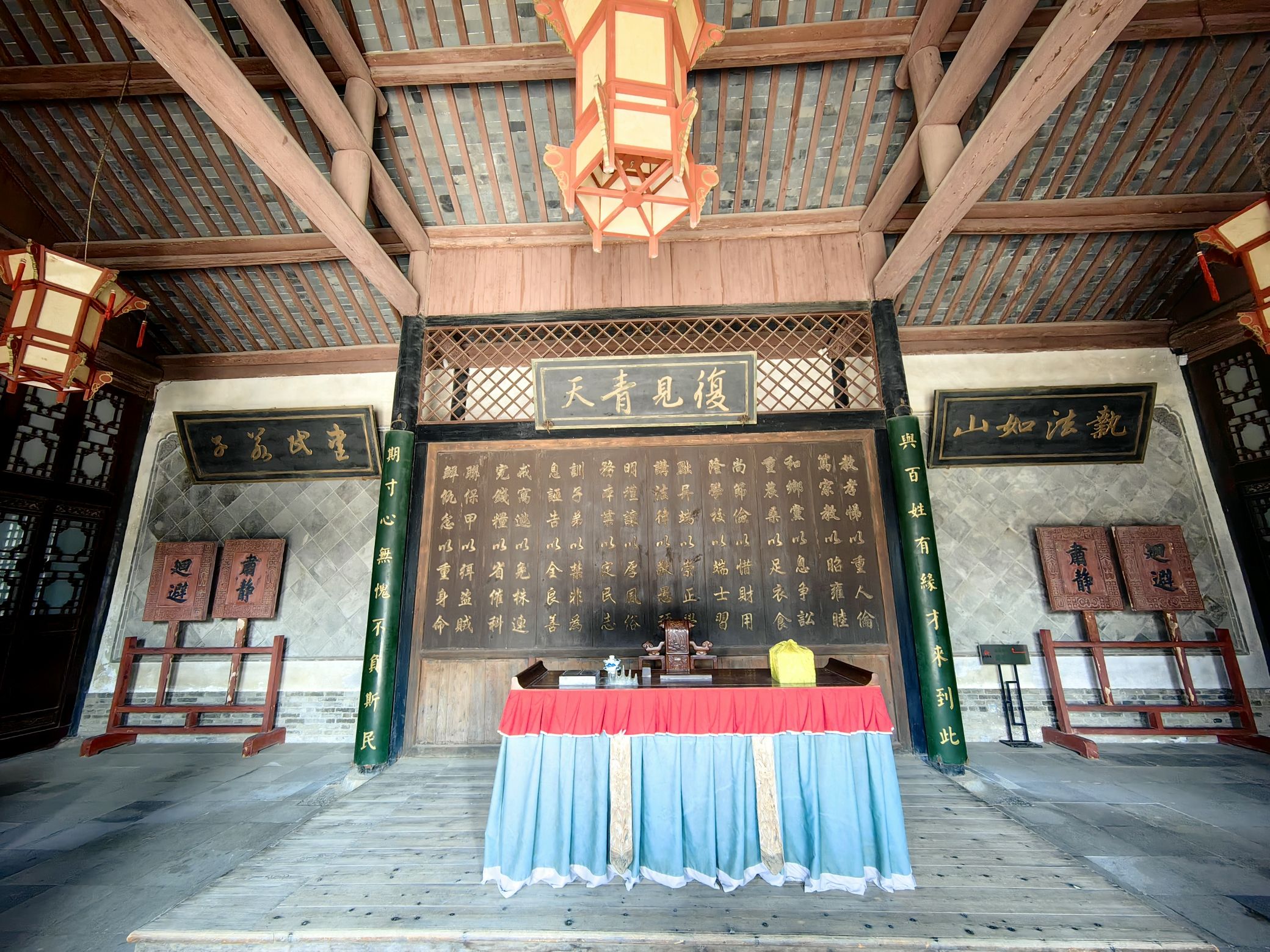 淮安府署旅行图片 1