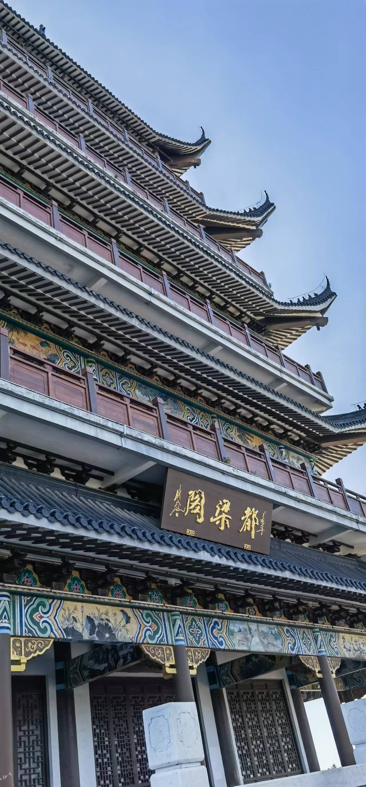 都梁公园旅行图片 2