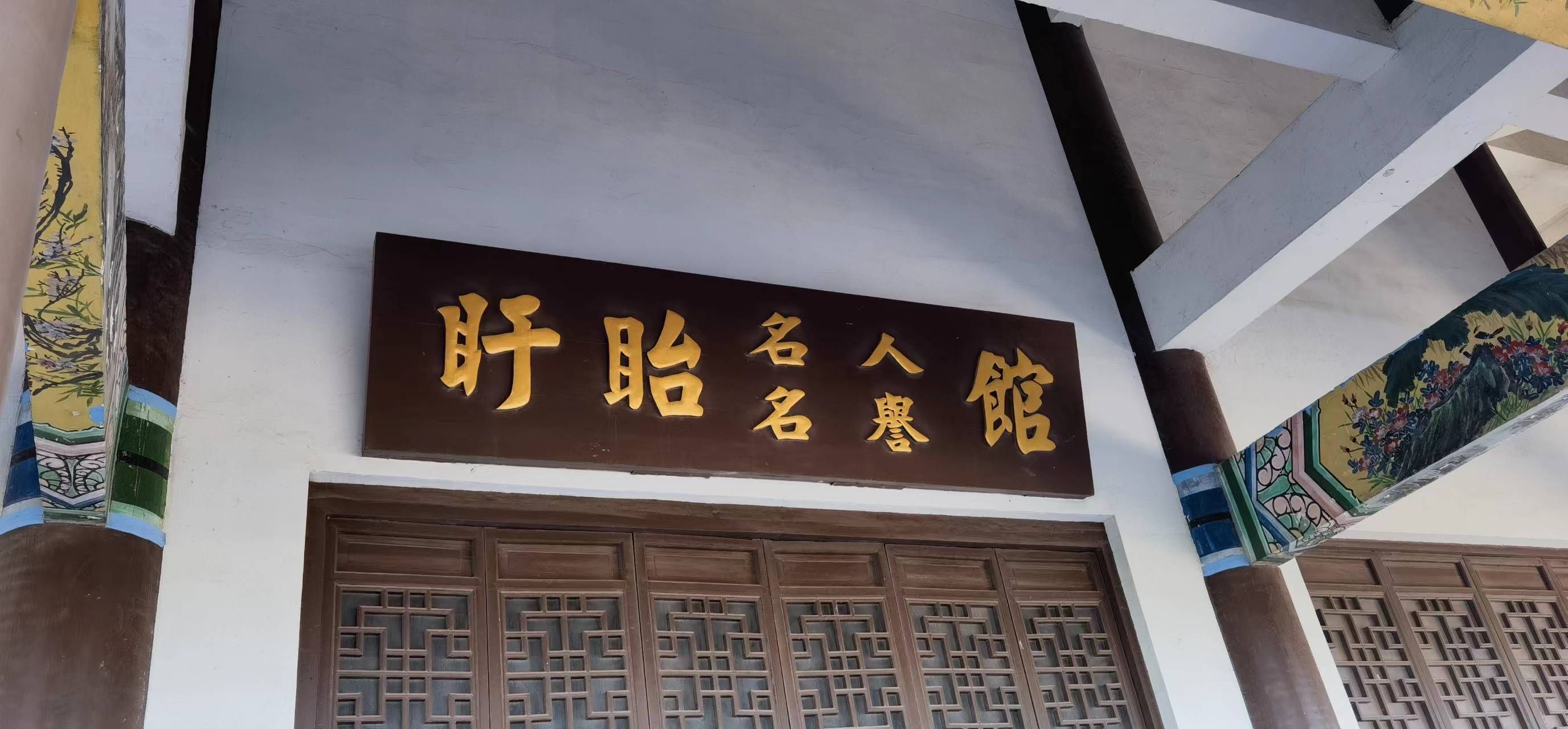 都梁公园旅行图片 3