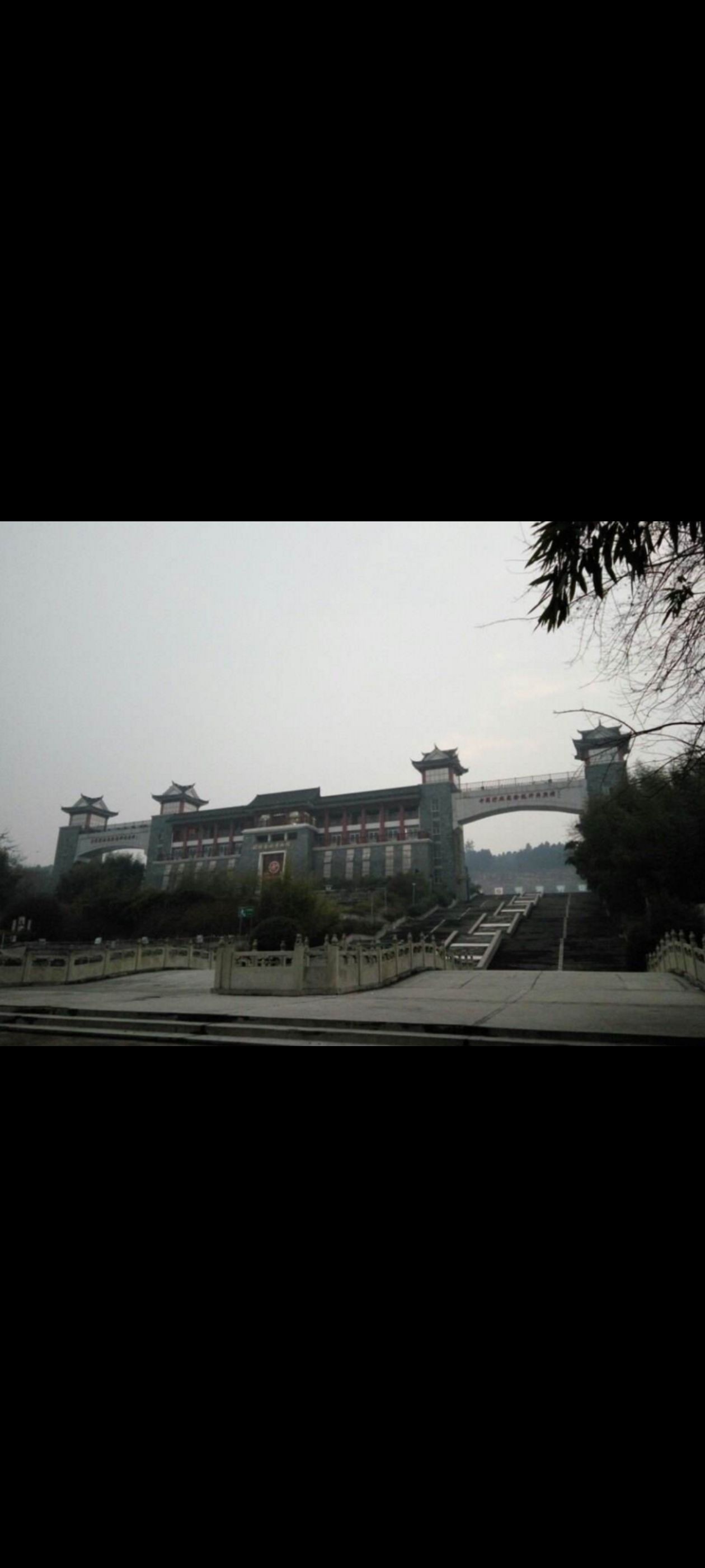 都梁公园旅行图片 1