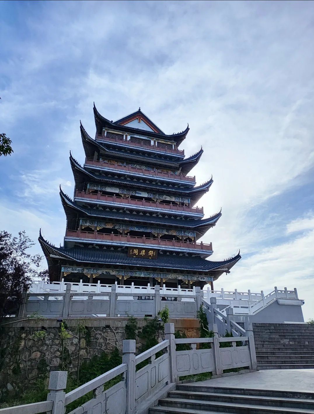 都梁公园旅行图片 3