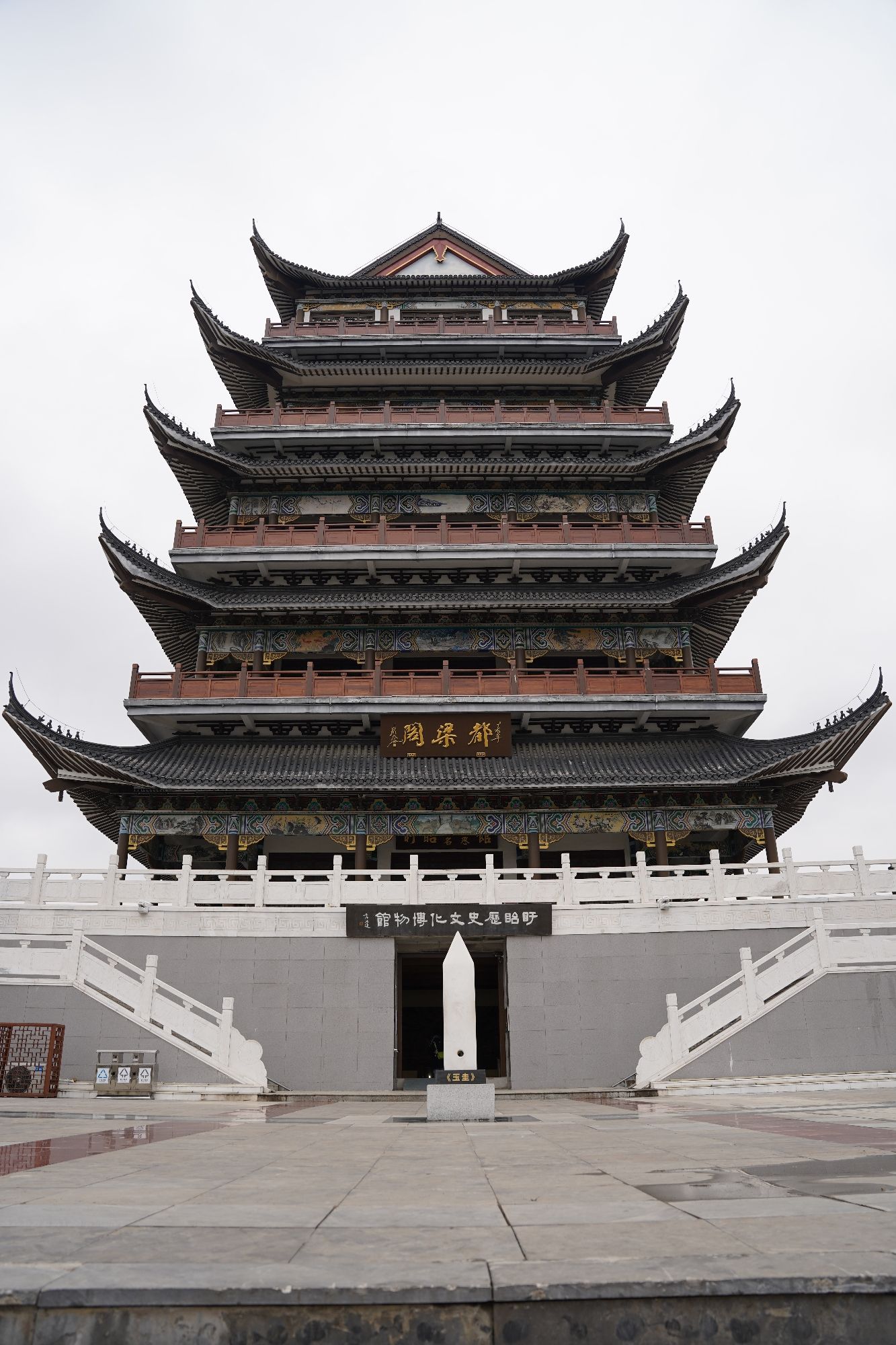 都梁公园旅行图片 2