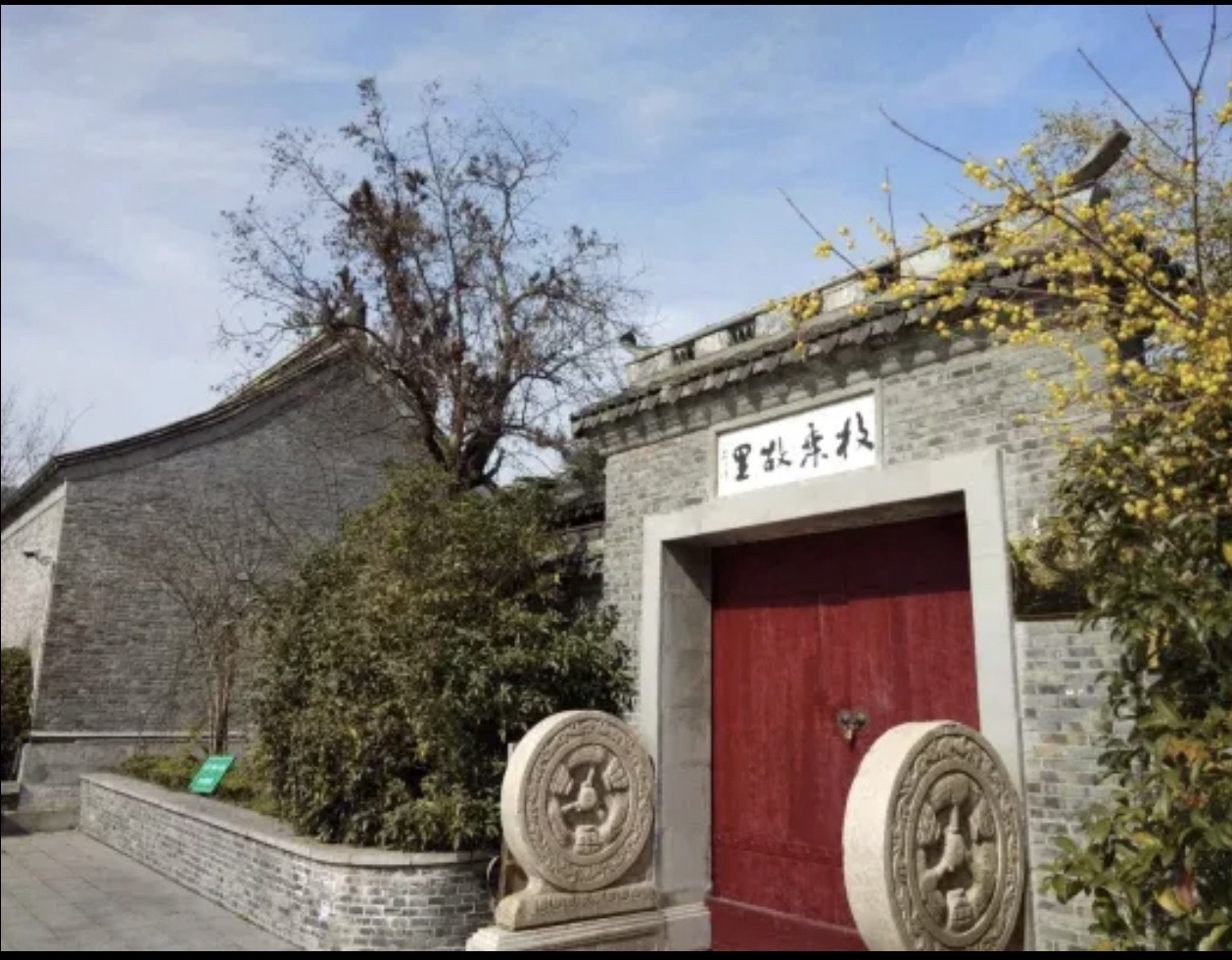 韩侯故里旅行图片 3