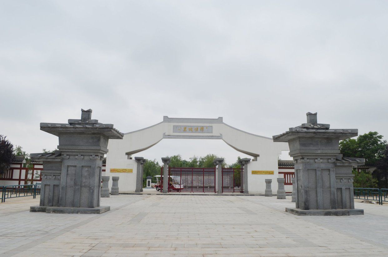 韩侯故里旅行图片 3