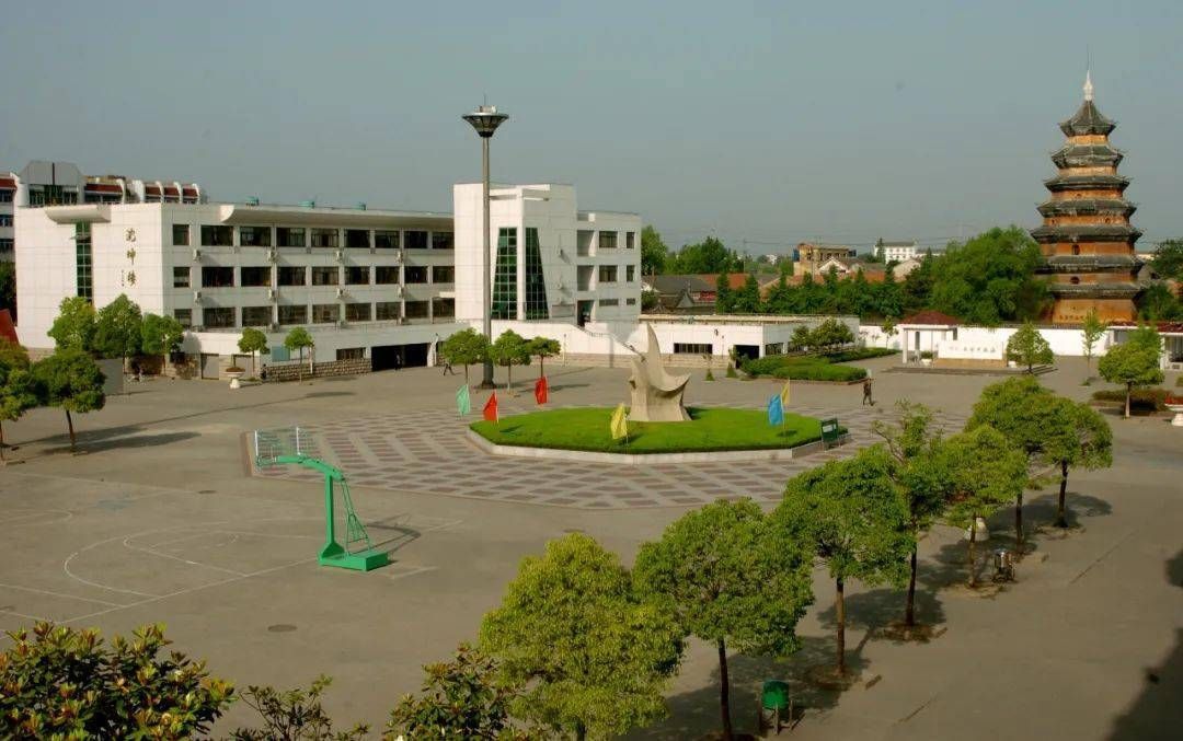 淮安市文通中学