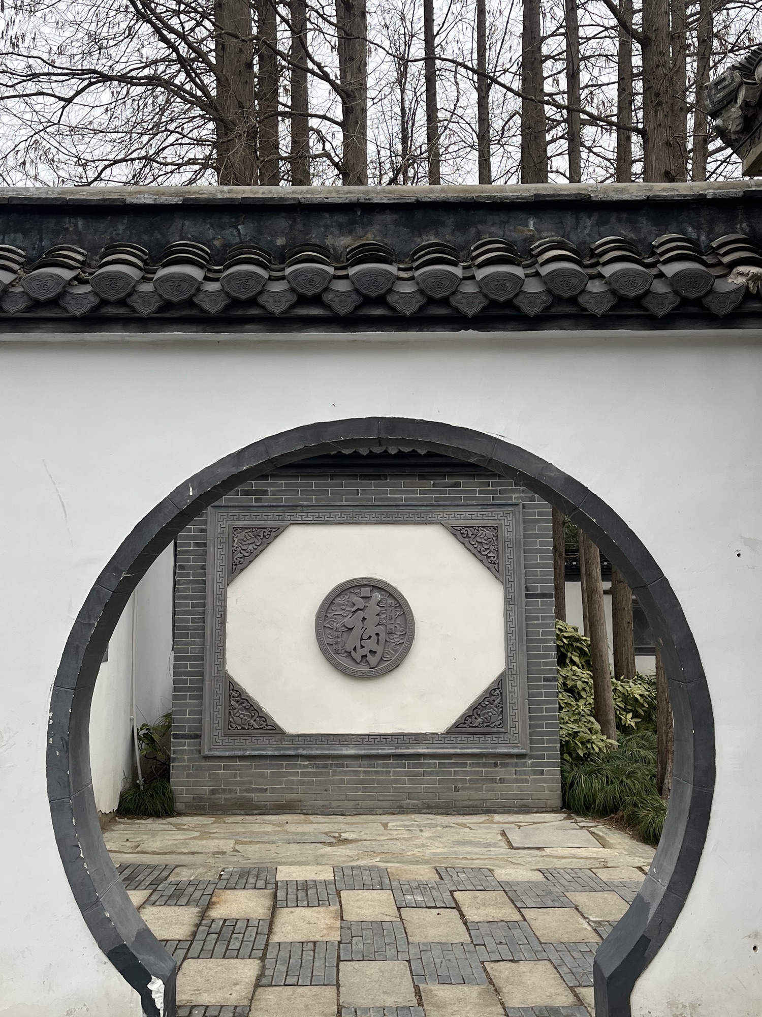 清晏园旅行图片 3