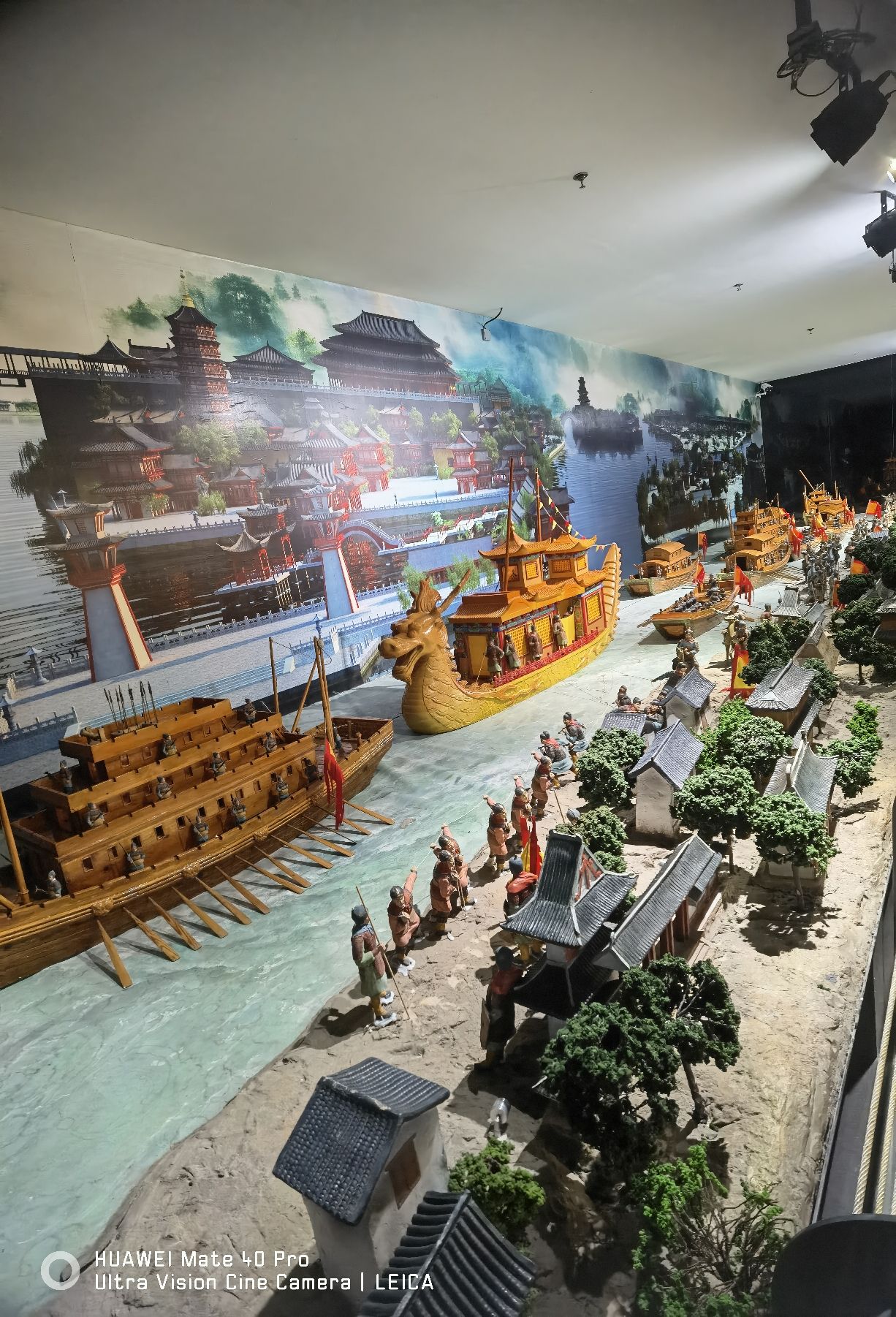 漕运广场旅行图片 2