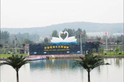 天鹅湖生态园旅行图片 3