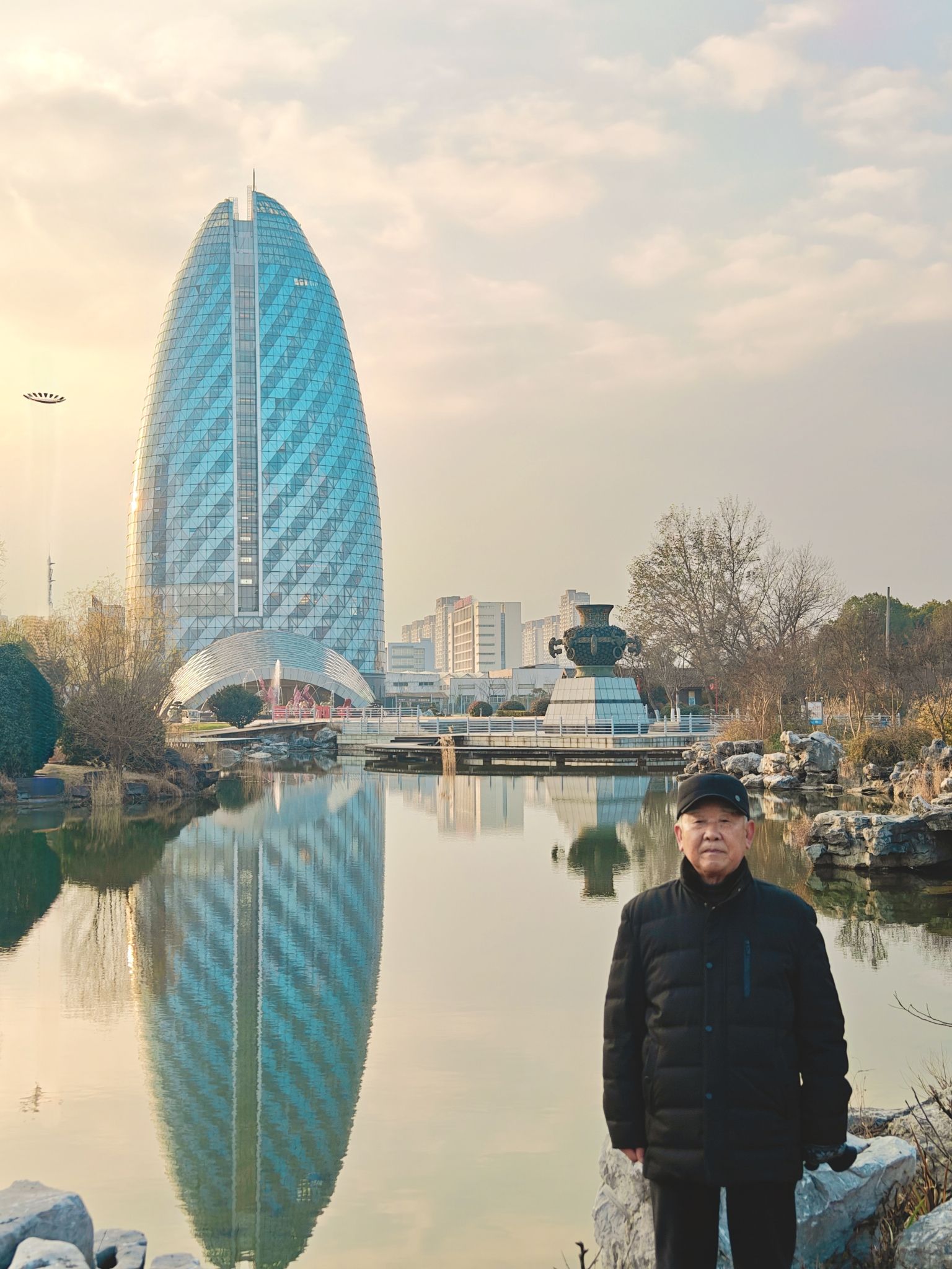 龙虾公园