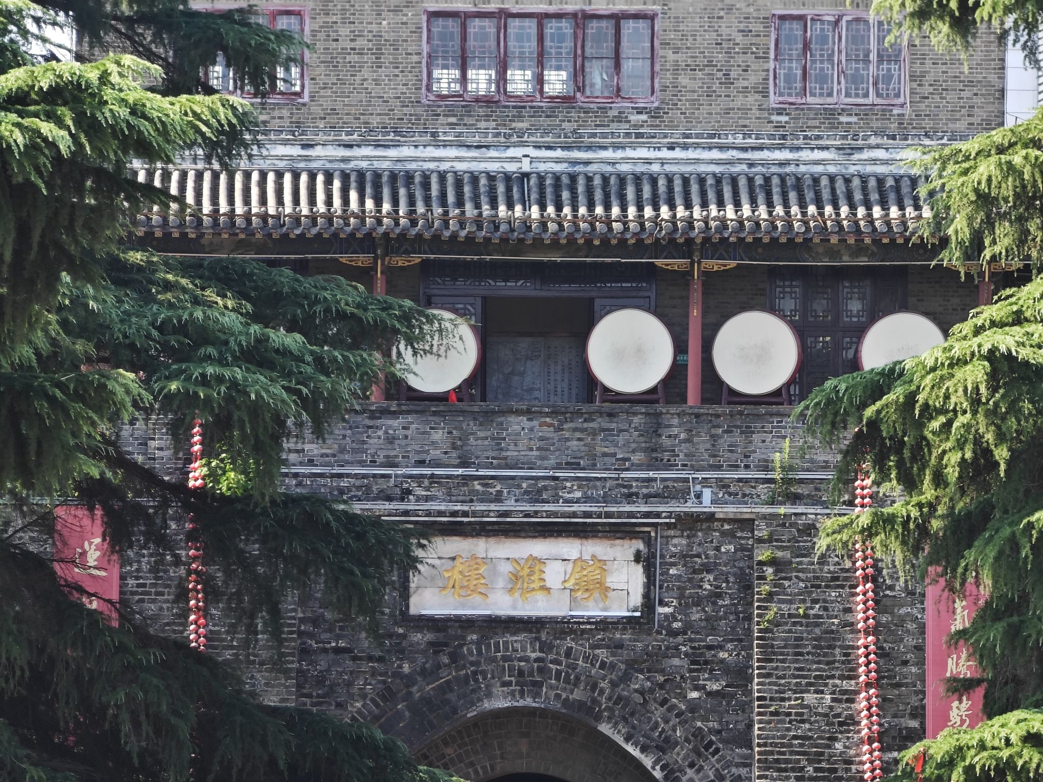 镇淮楼旅行图片 1