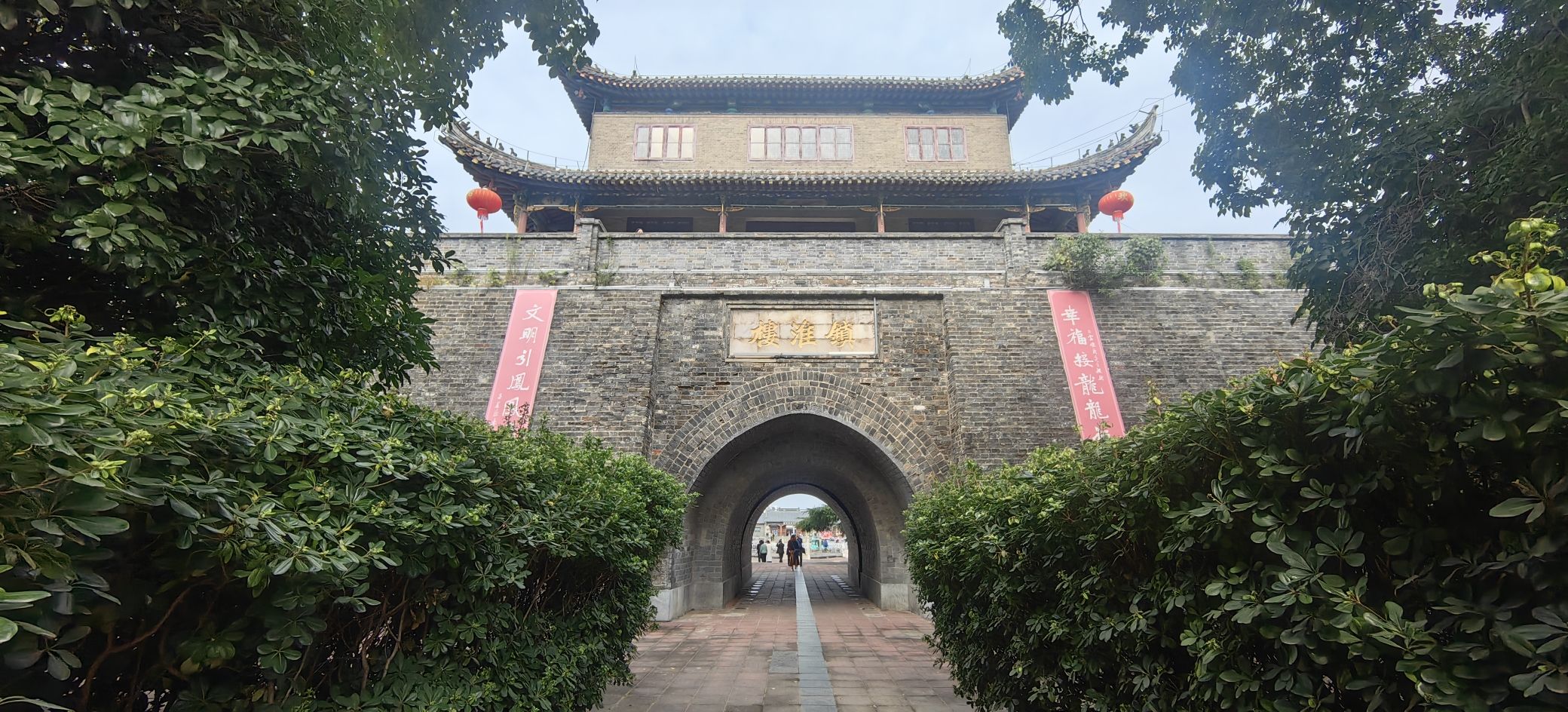 镇淮楼旅行图片 2