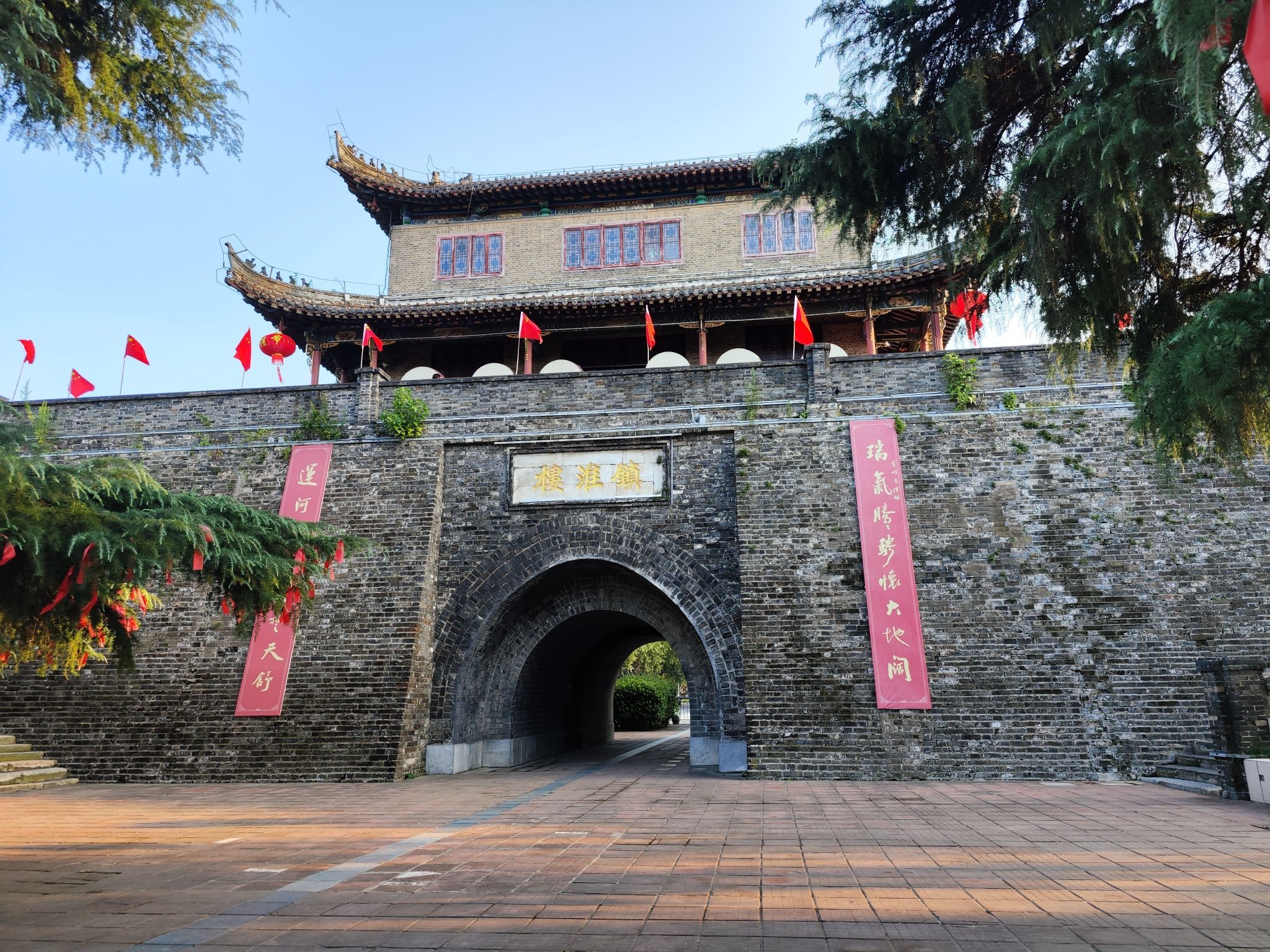 镇淮楼旅行图片 1