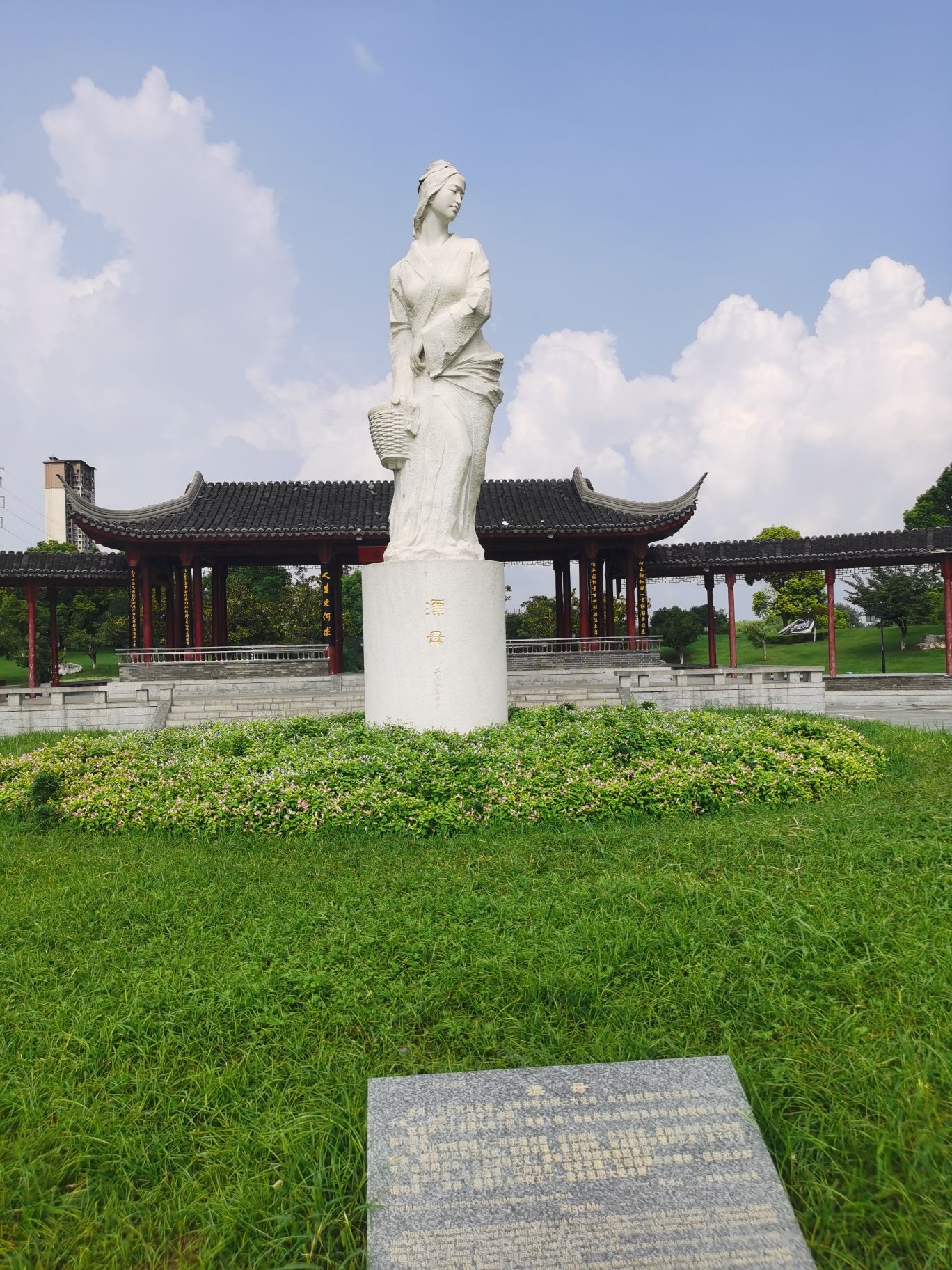 东方母爱公园旅行图片 2