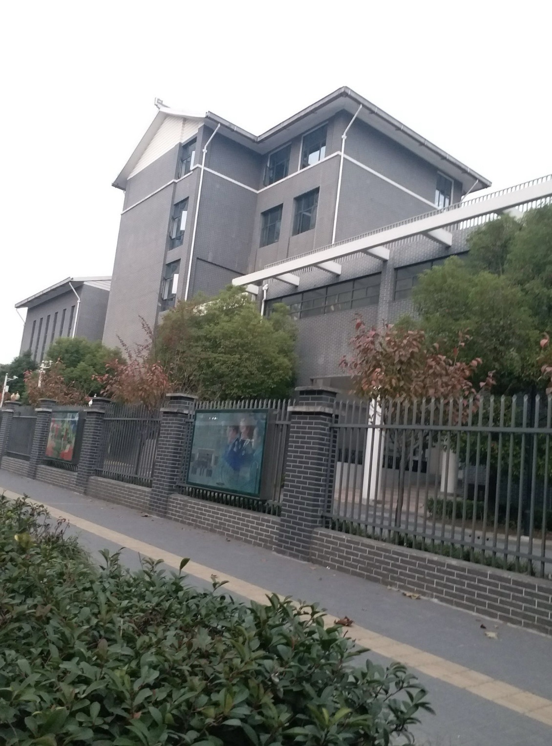 淮安市清江浦中学