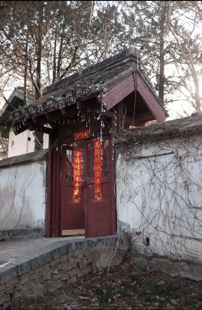 北固山森林公园旅行图片 3