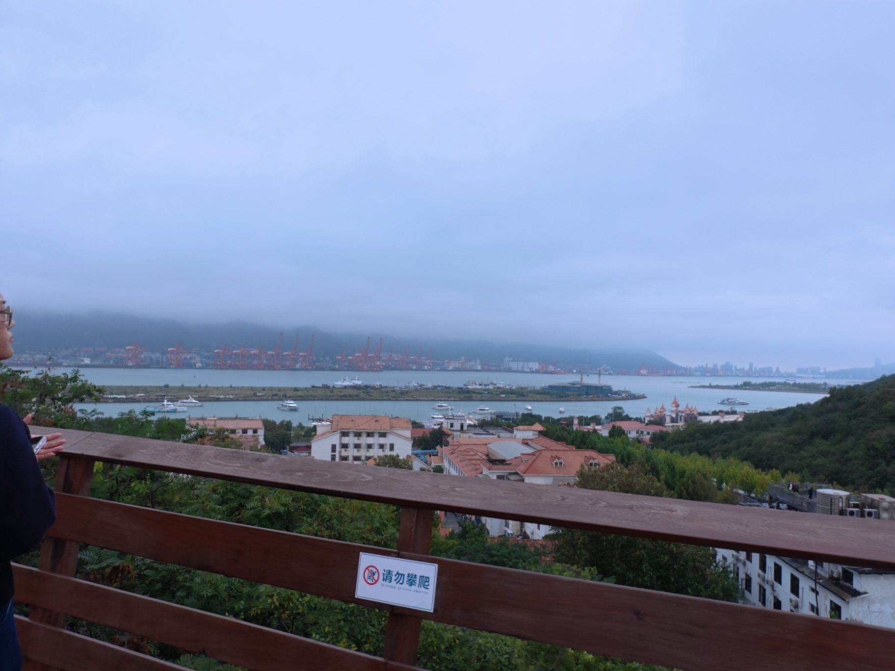 连岛景区旅行图片 1