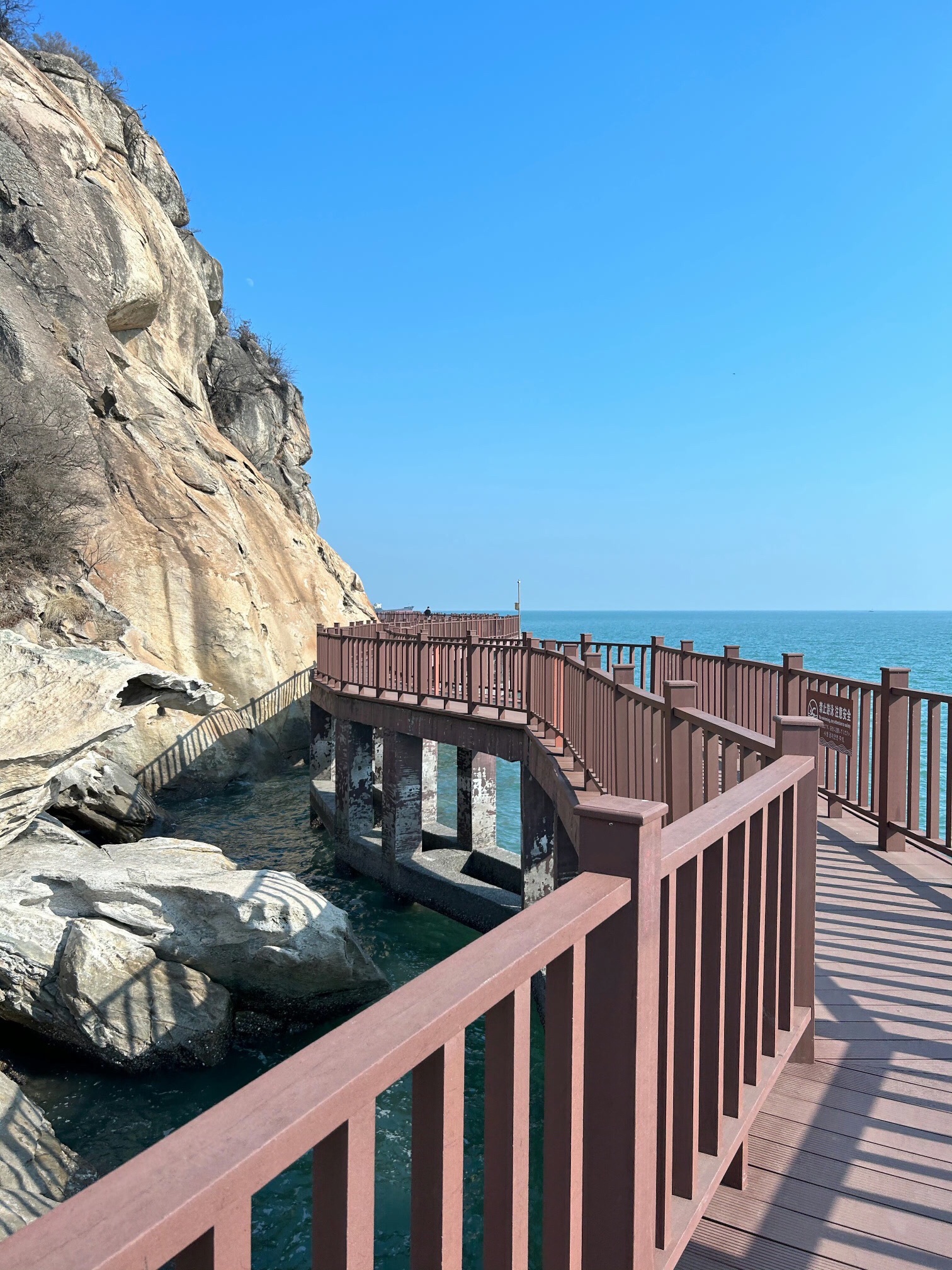 高公岛风景游览区