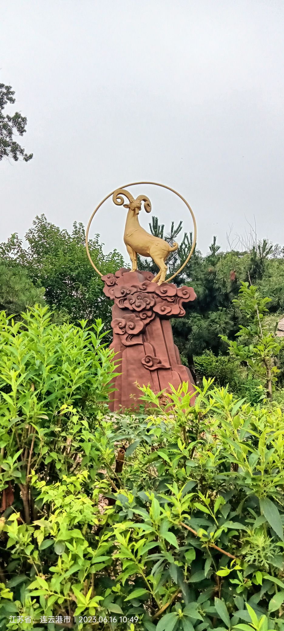 高公岛风景游览区旅行图片 1
