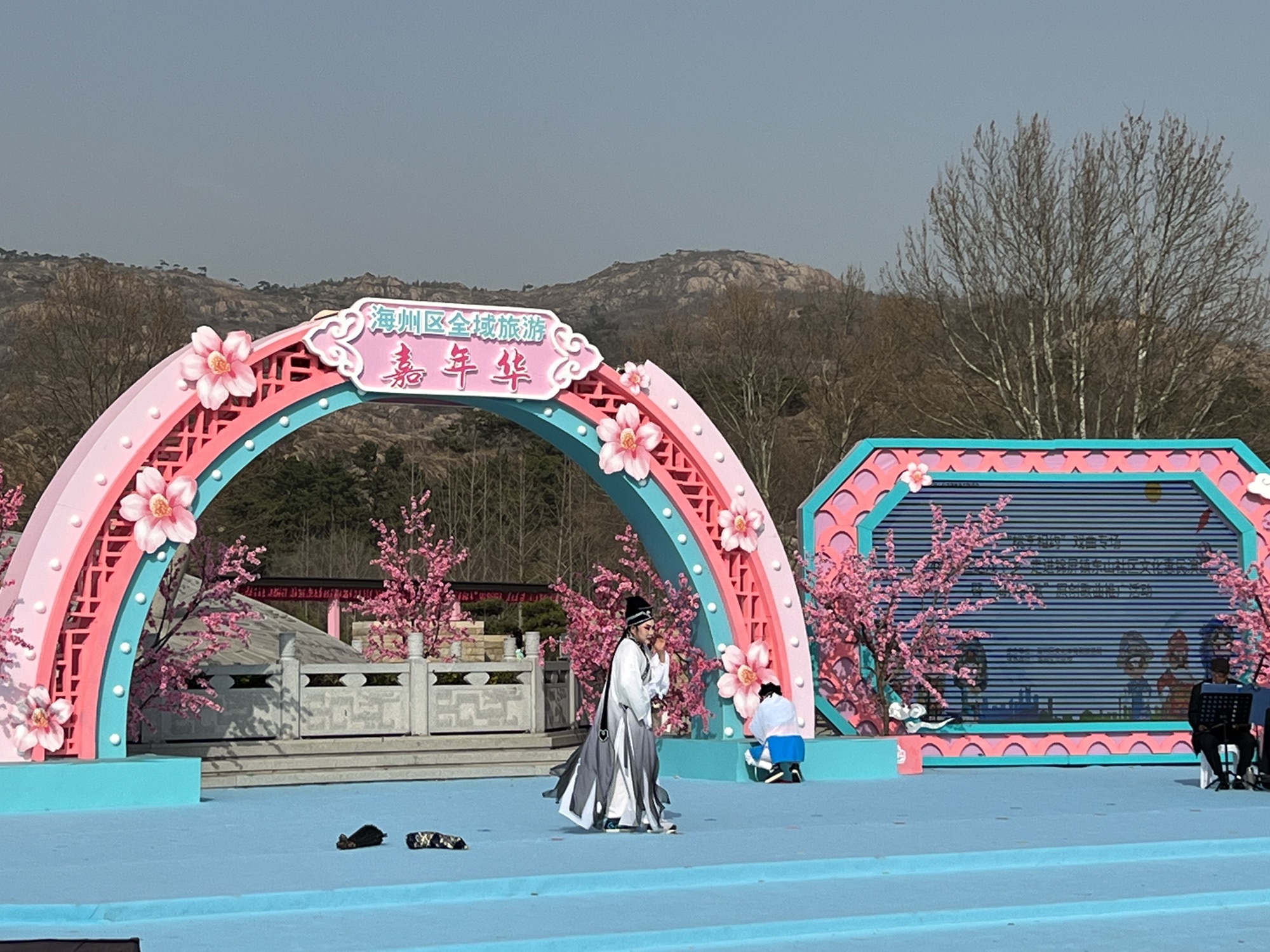 桃花涧风景区旅行图片 3