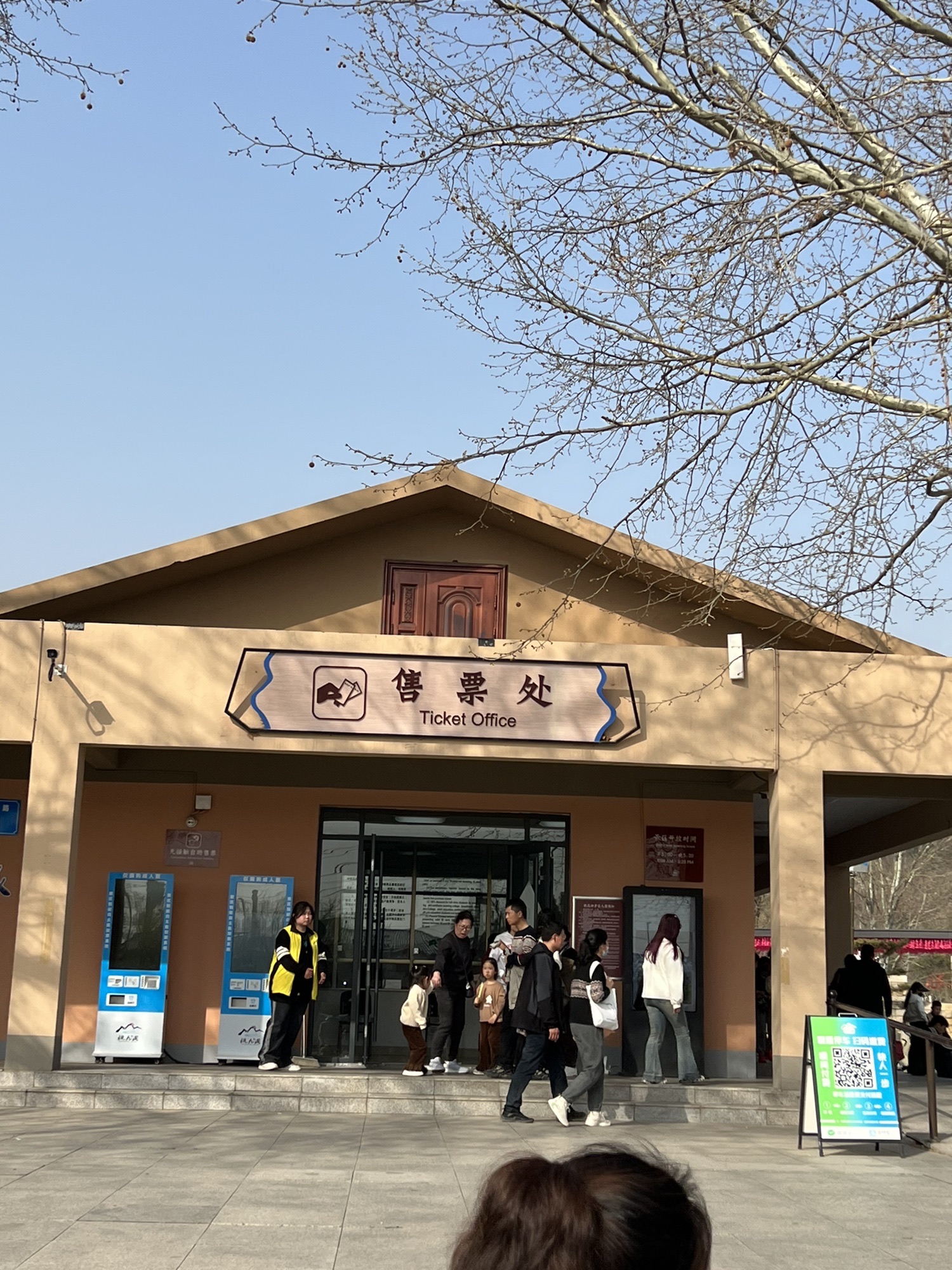 桃花涧风景区旅行图片 2
