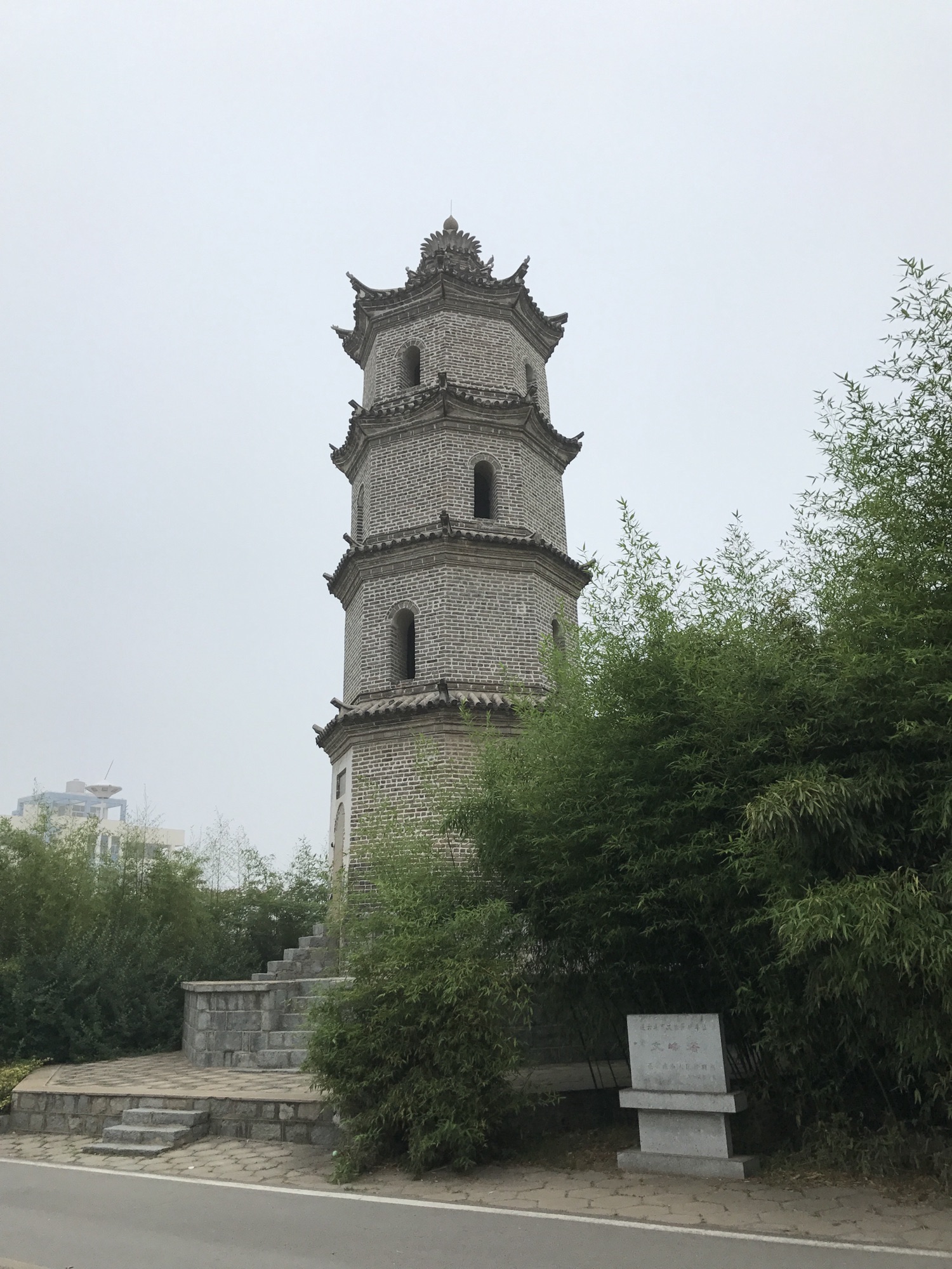 文峰塔旅行图片 1