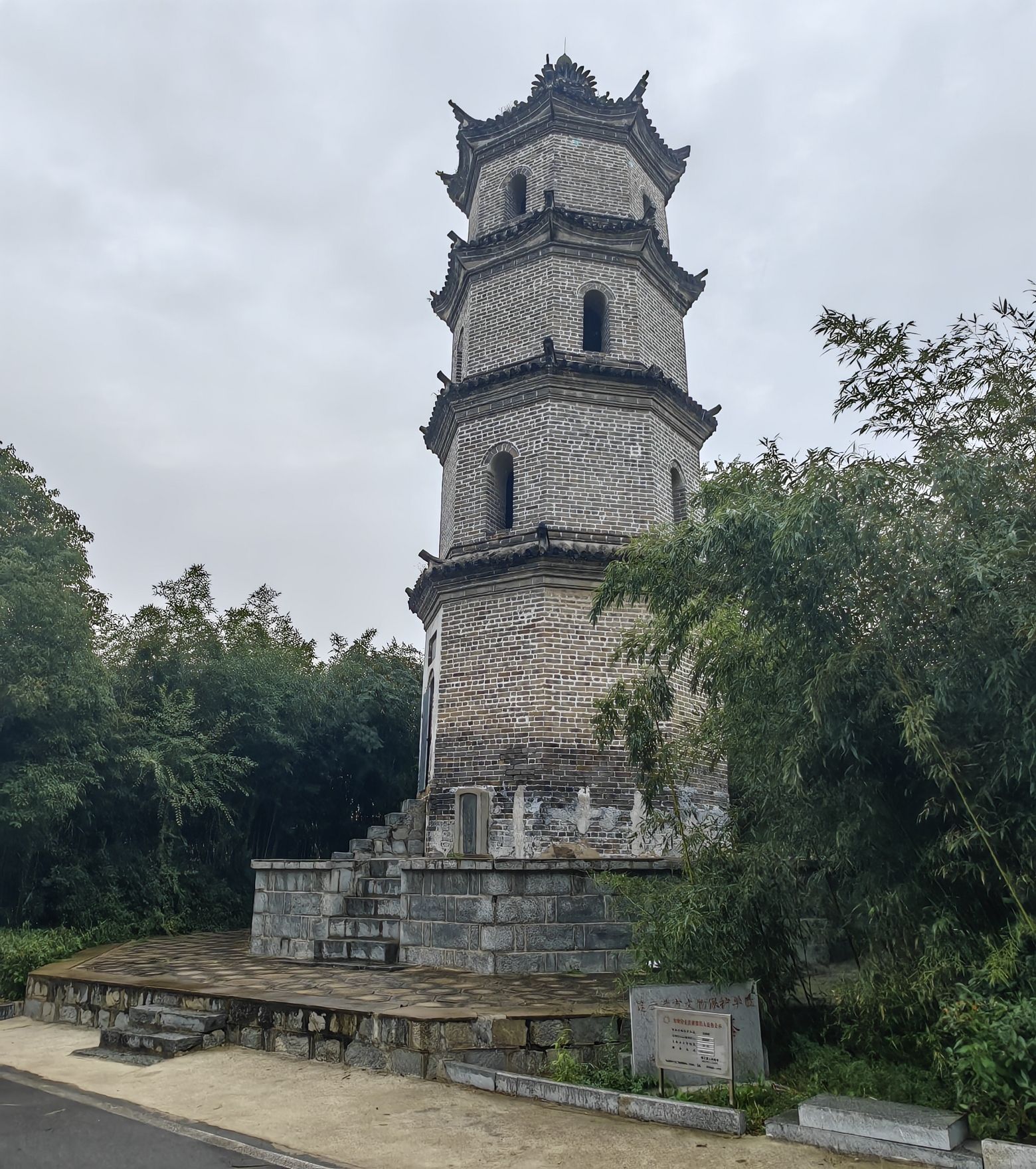 文峰塔旅行图片 1