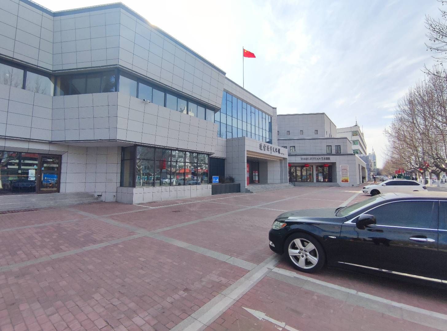 连云港市文化馆(建南路)