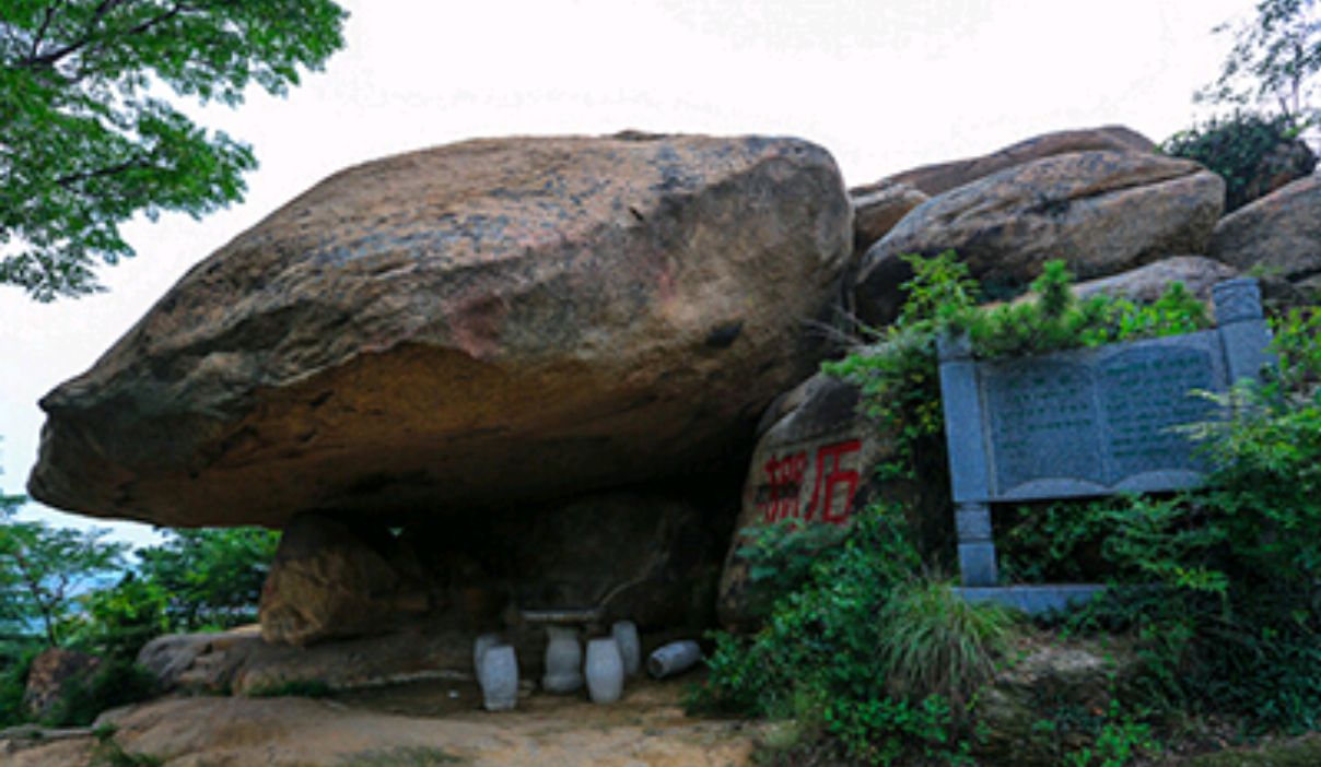 石棚山风景区旅行图片 2