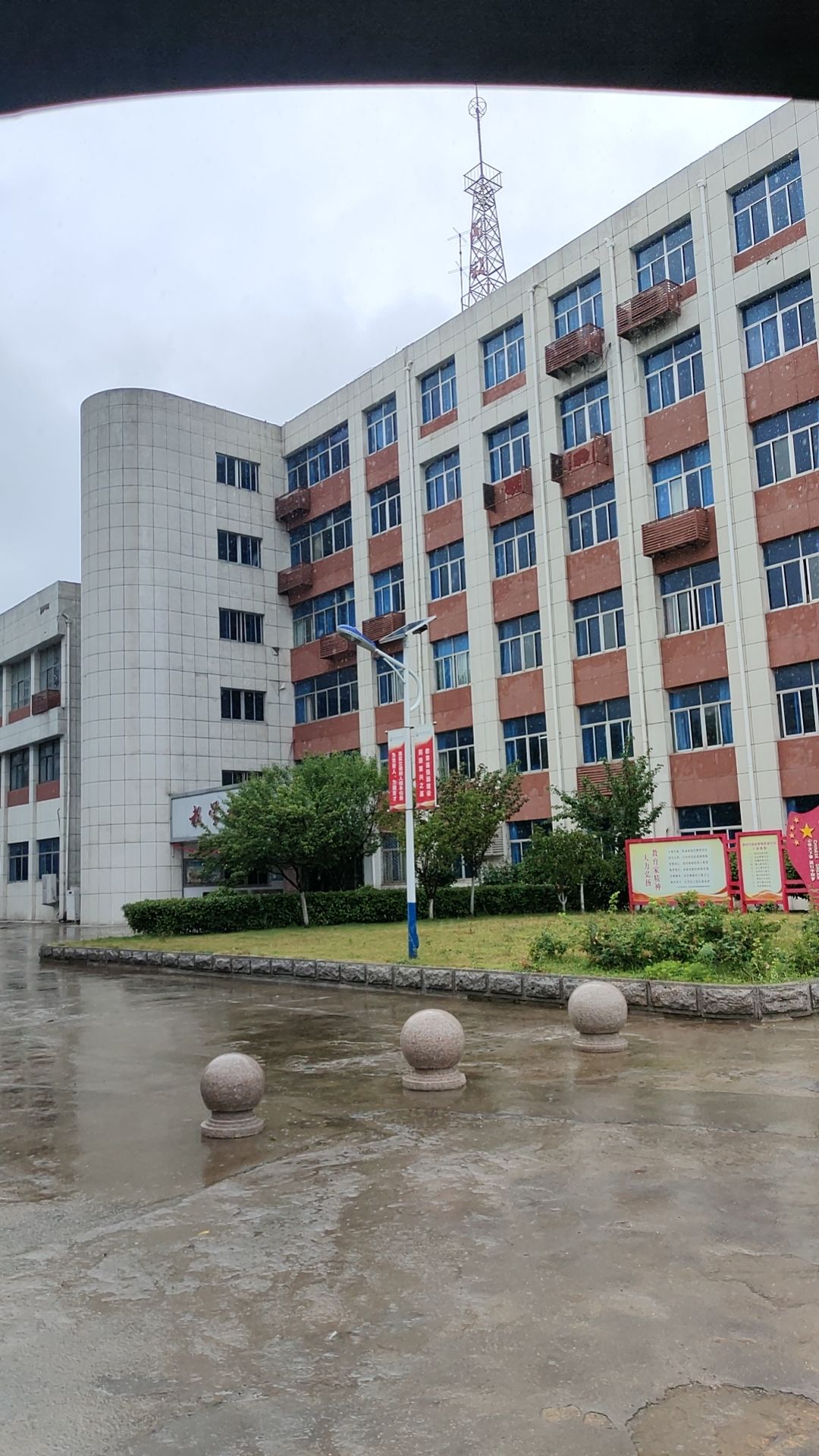 江苏城市职业学院(连云港校区)