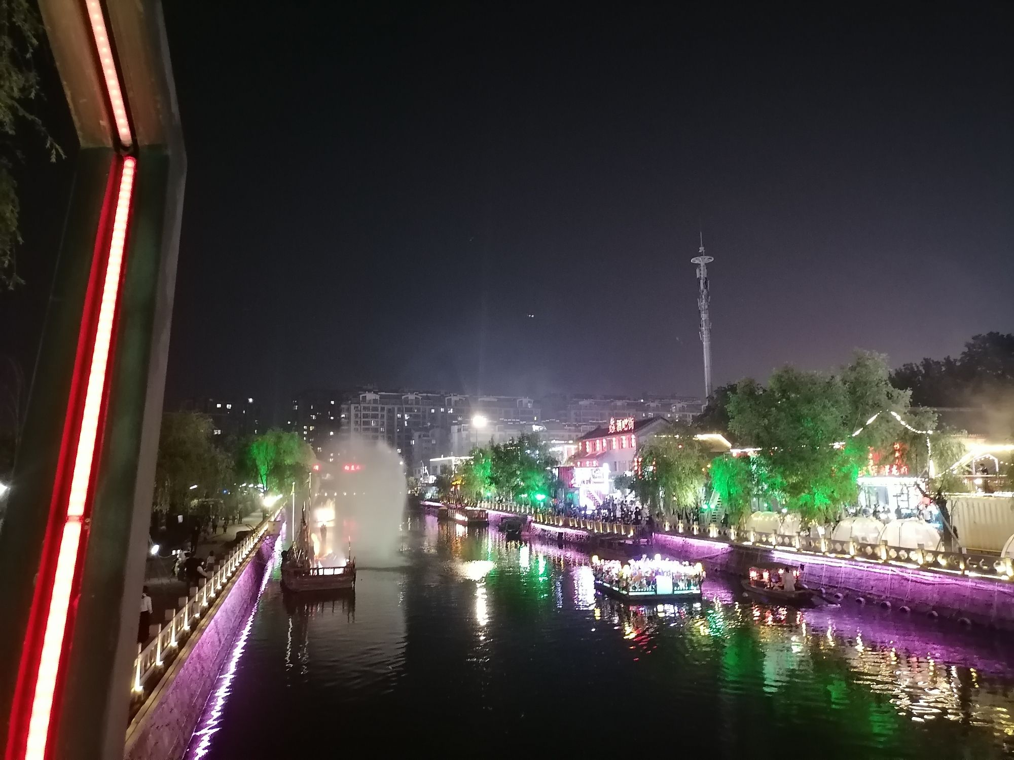 新浦公园旅行图片 2