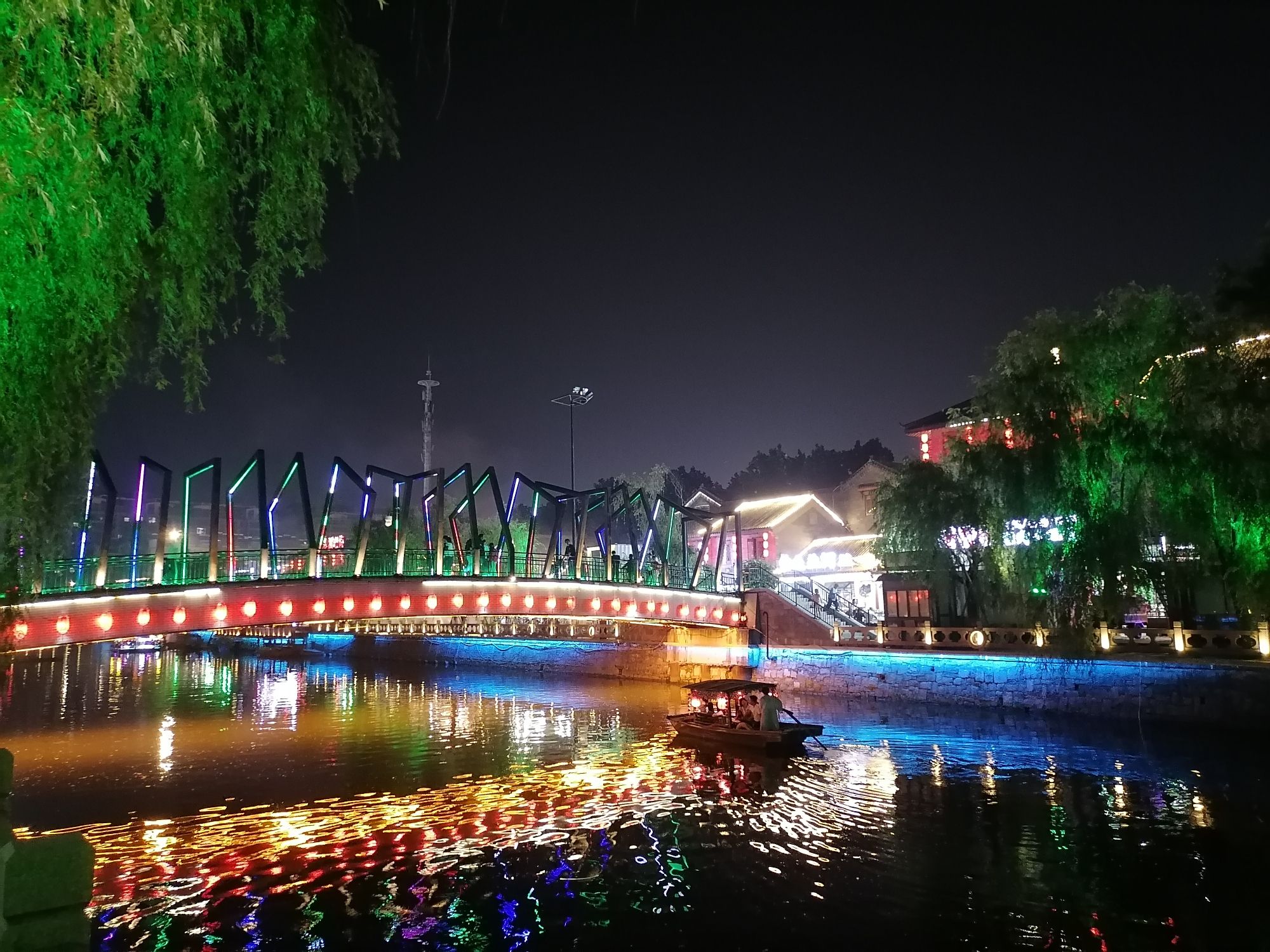 新浦公园旅行图片 1