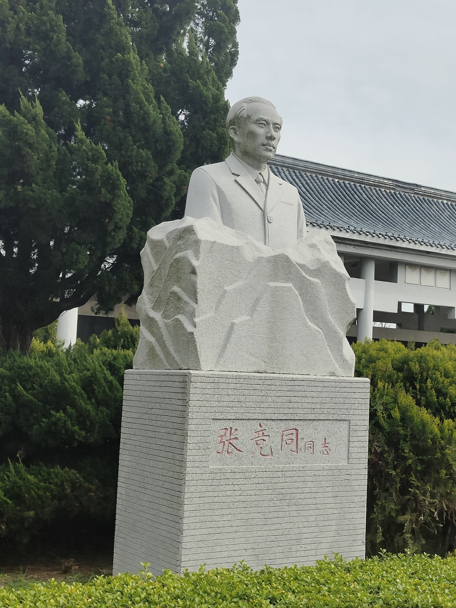 抗日山烈士陵园旅行图片 3