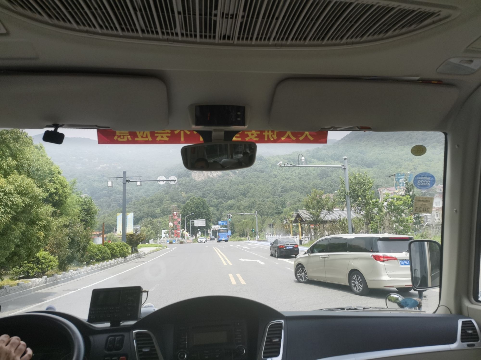 云台山国家森林公园旅行图片 2