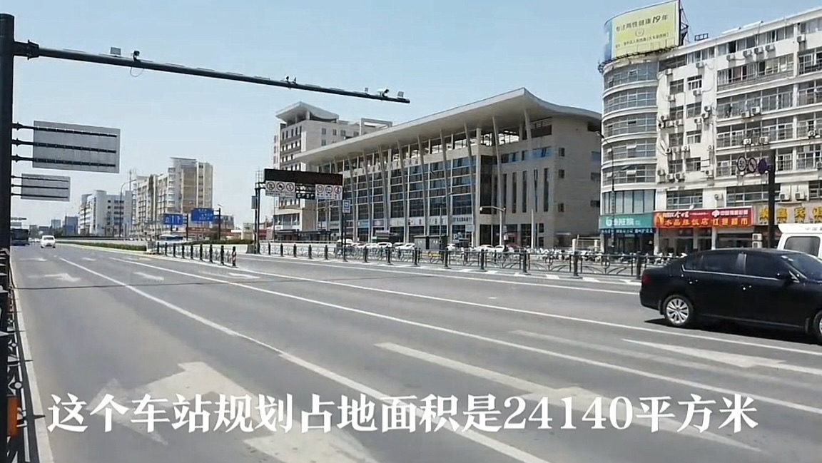 连云港新浦汽车客运站