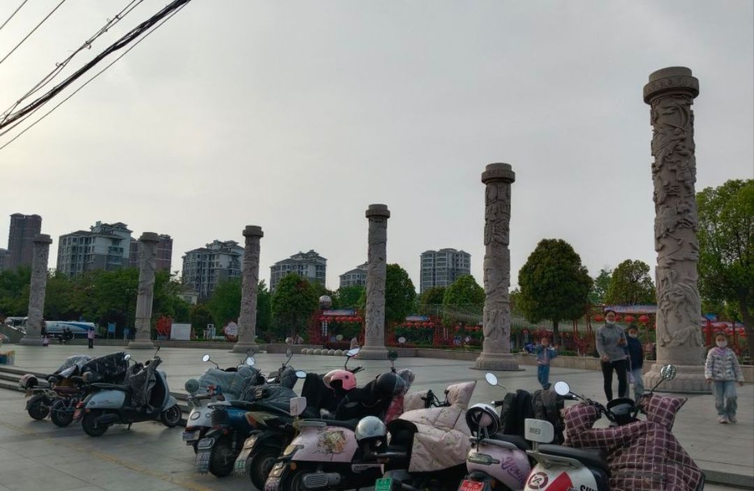 金牛公园旅行图片 3