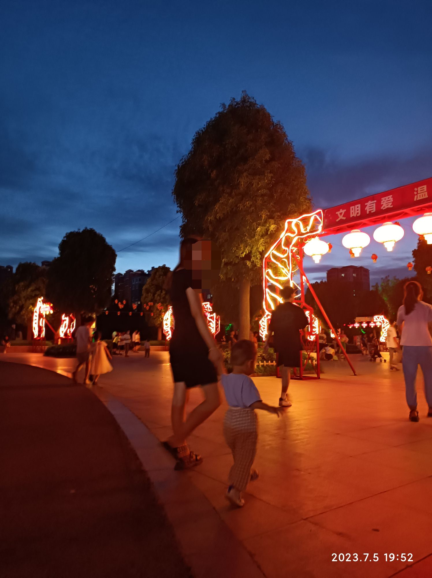 金牛公园旅行图片 2