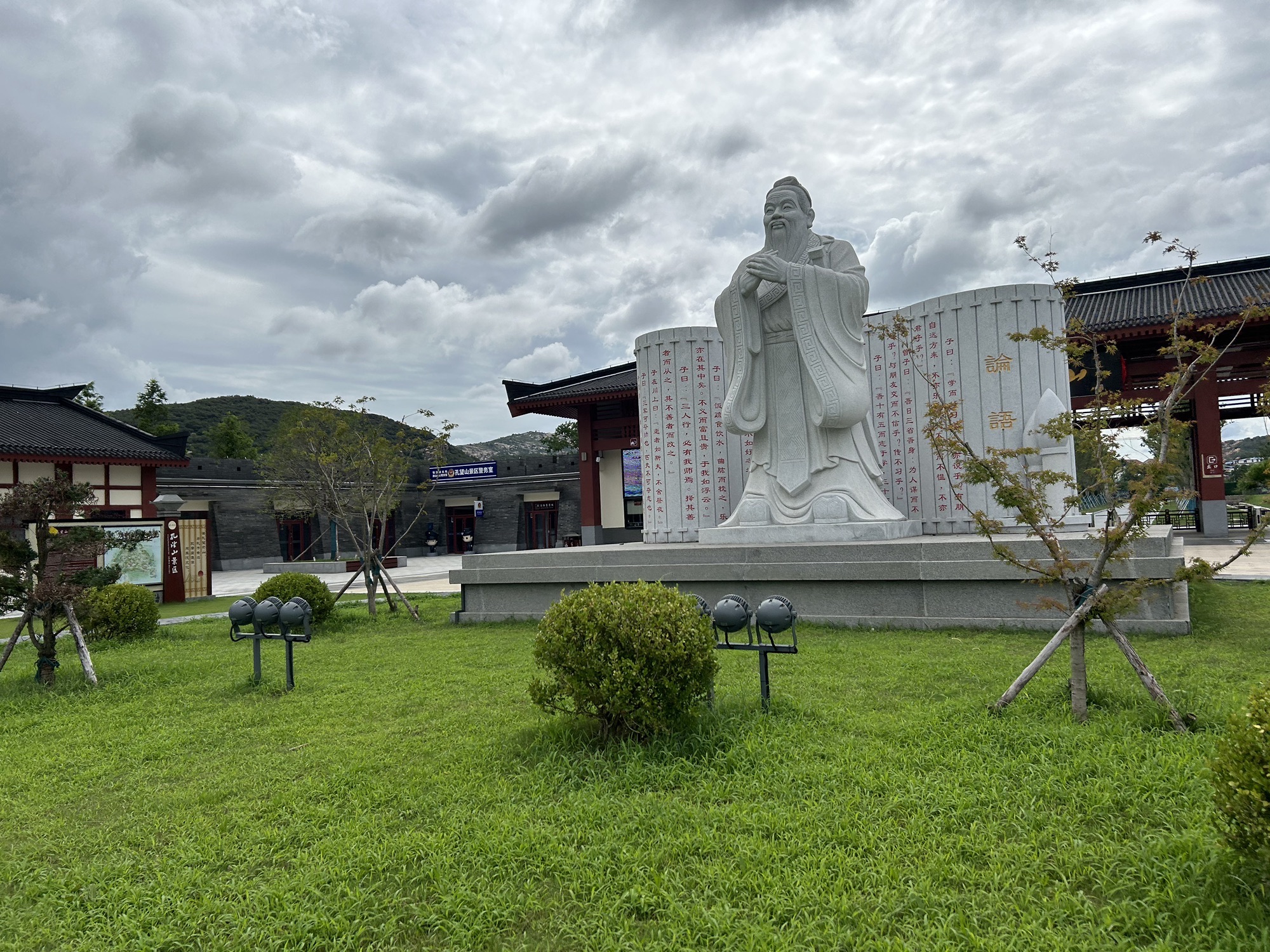 孔望山旅行图片 1