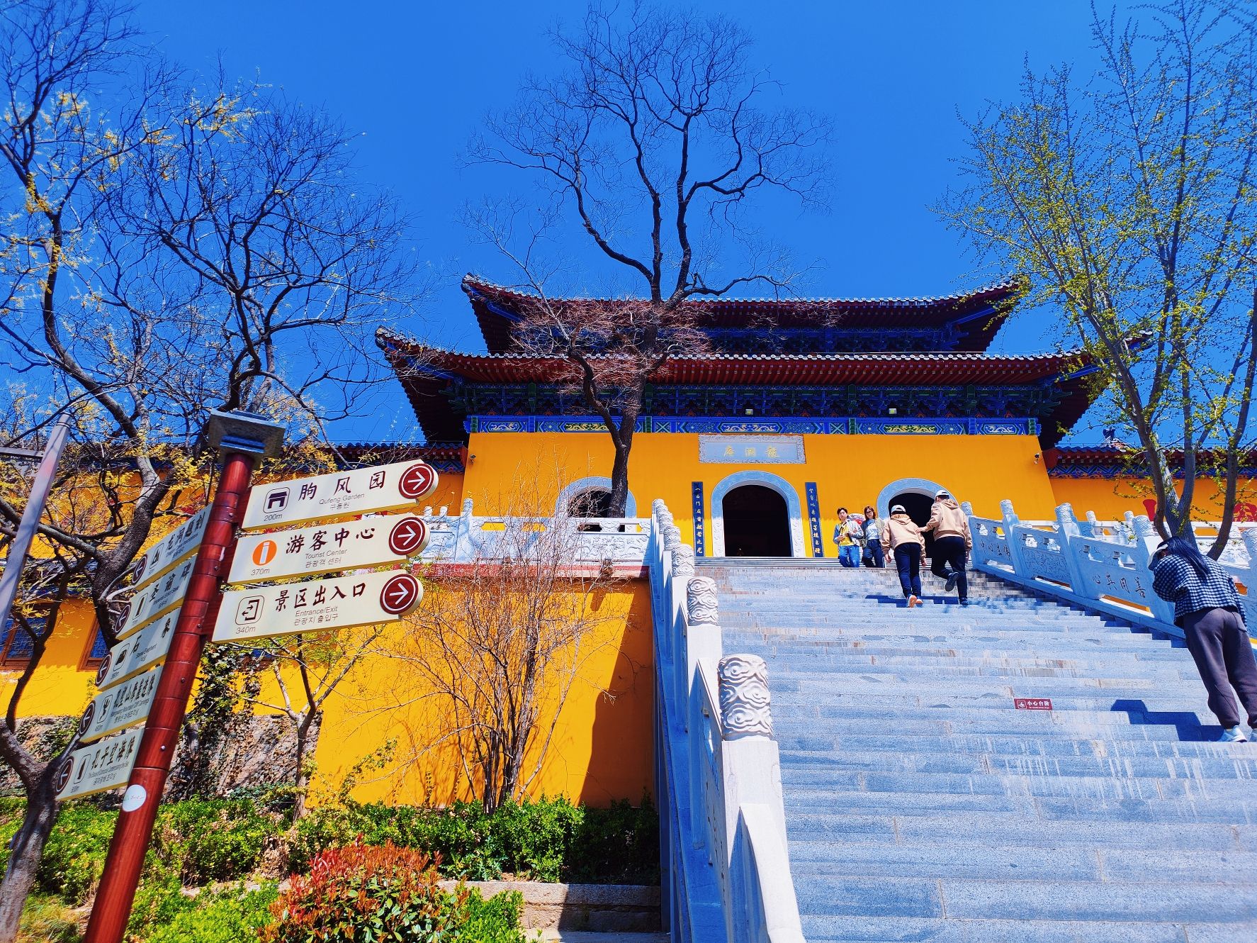 孔望山旅行图片 2