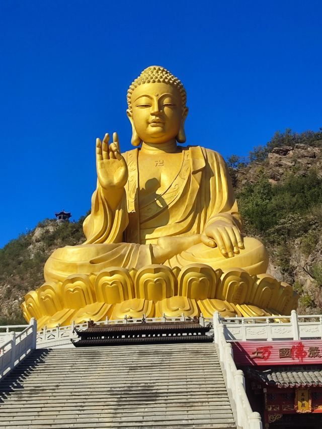 大伊山风景区旅行图片 1