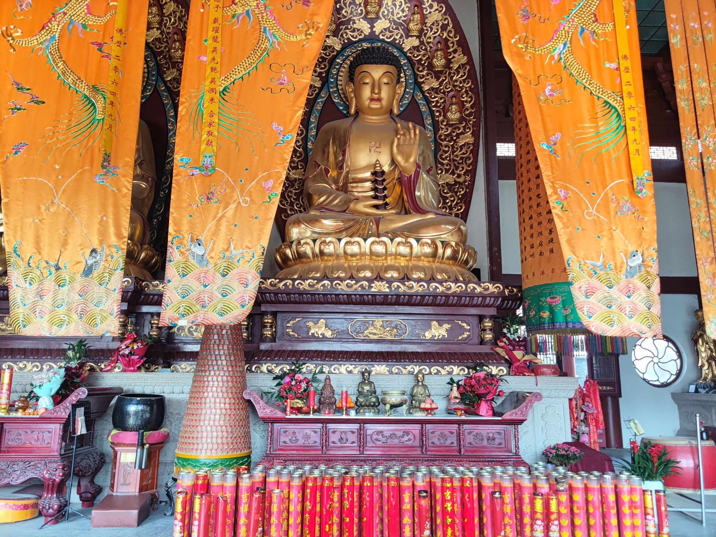 大伊山风景区旅行图片 3
