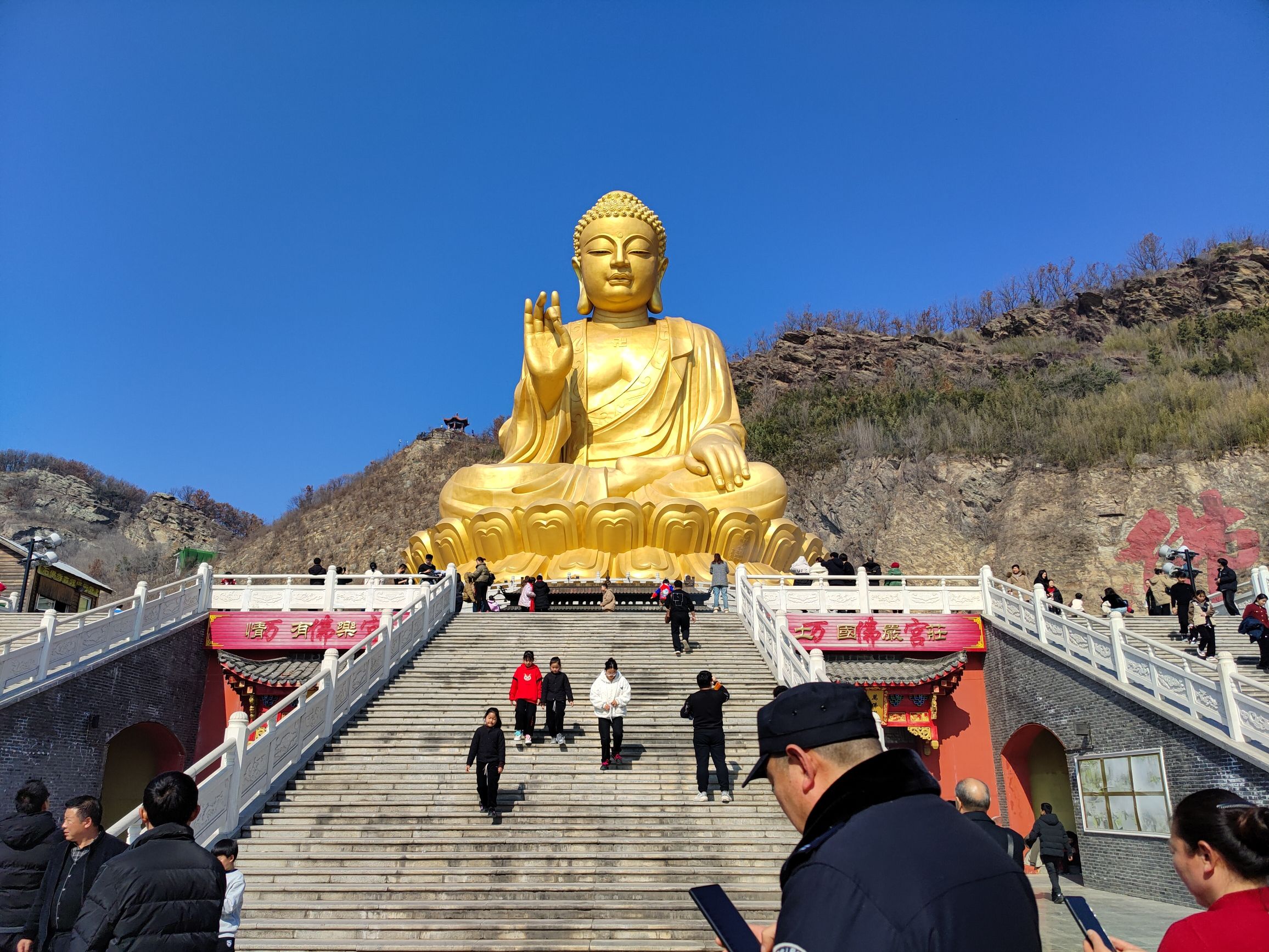 大伊山风景区旅行图片 2