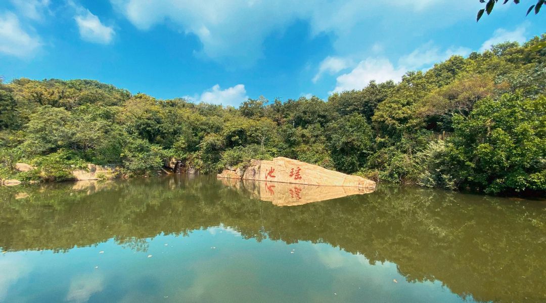 花果山风景区水帘洞