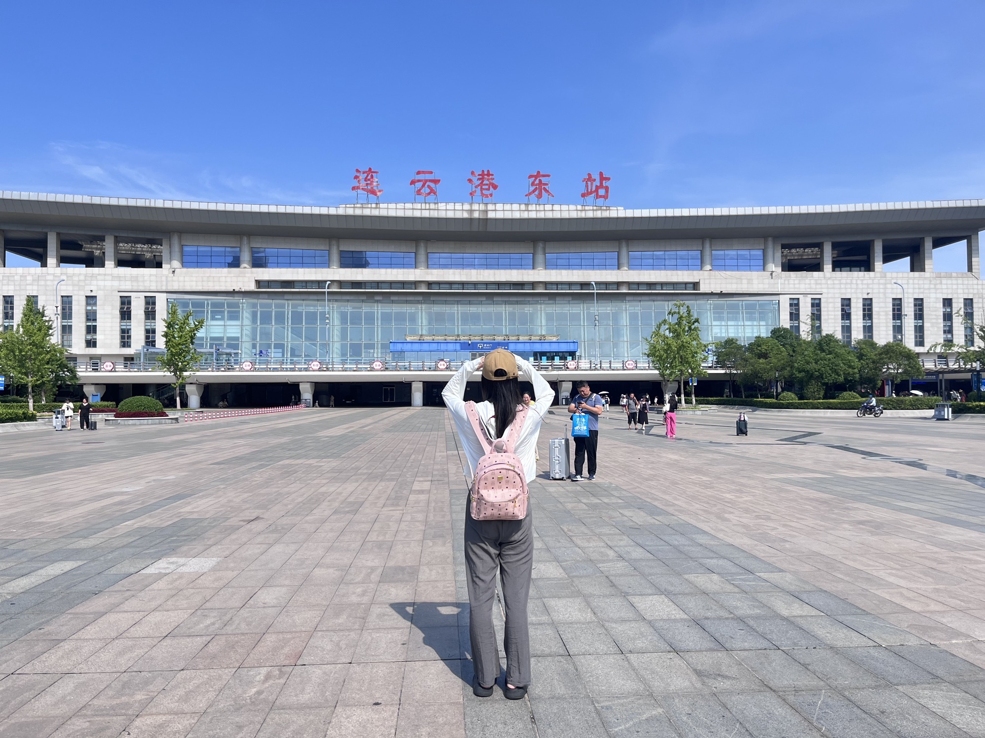 连云港东站