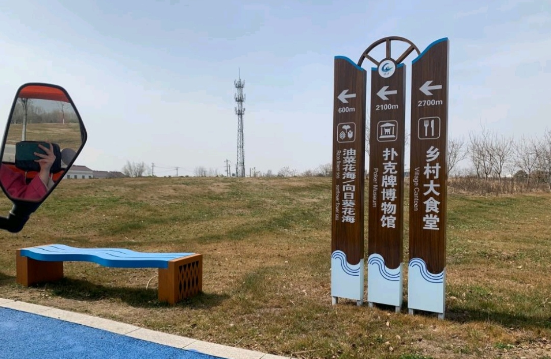 潮河湾旅行图片 2