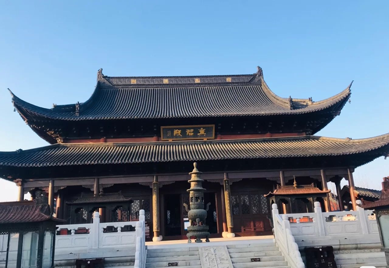 二郎神文化遗迹公园旅行图片 1