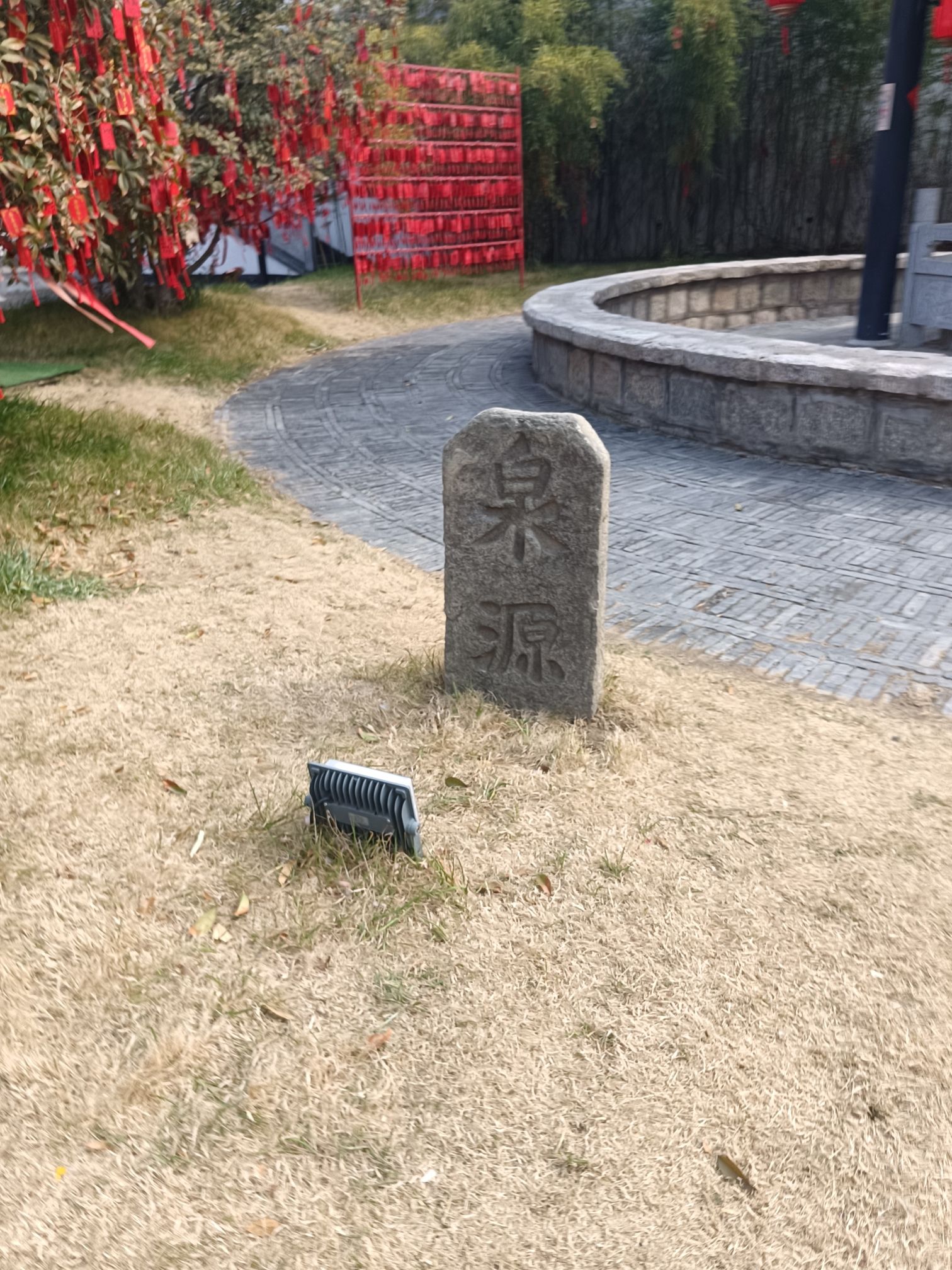 双龙井旅行图片 3