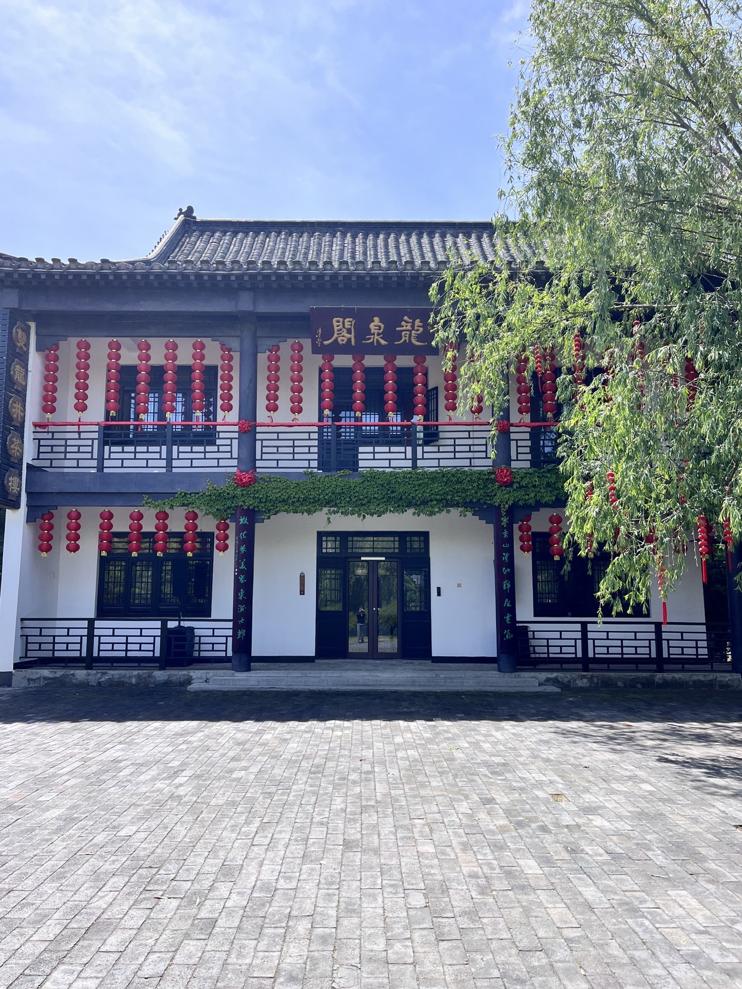 双龙井旅行图片 2