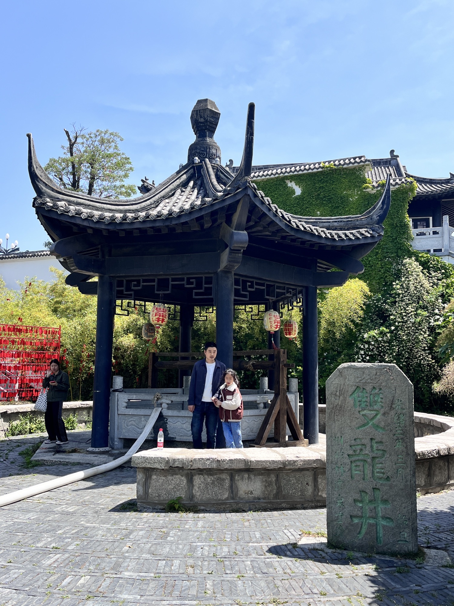 双龙井旅行图片 3