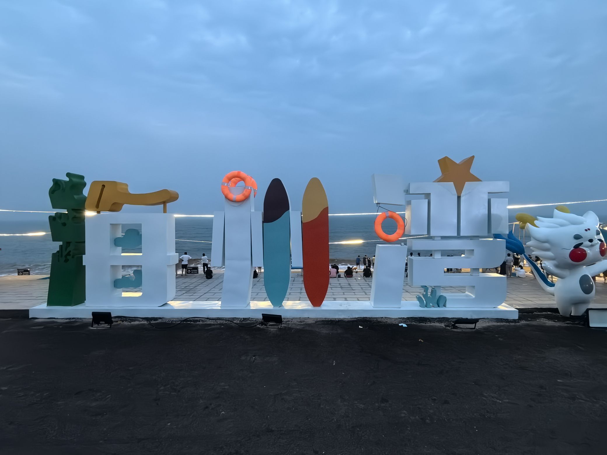 海州湾旅游度假区旅行图片 2